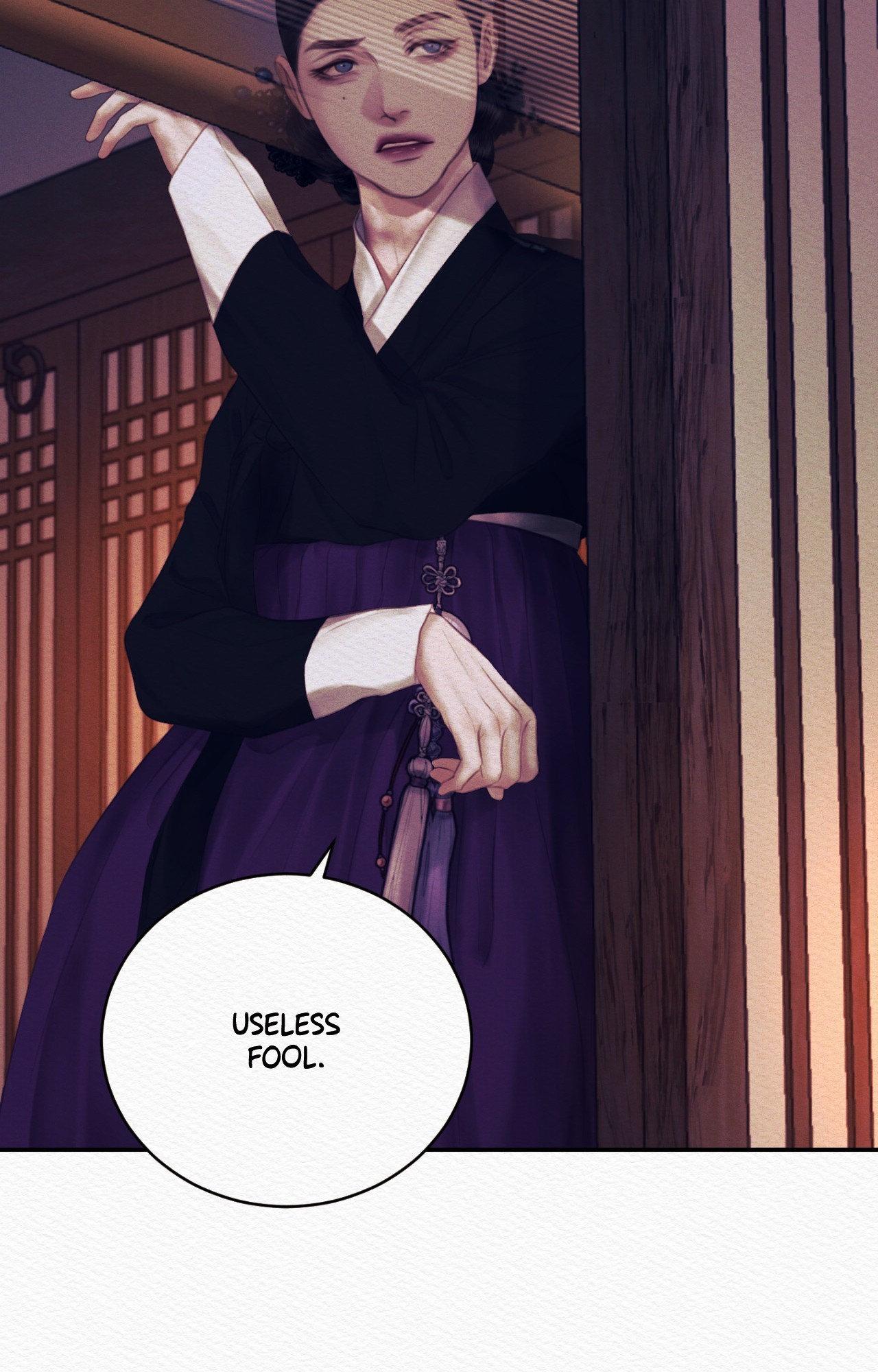 Night Song Chapter 67 page 69 - 