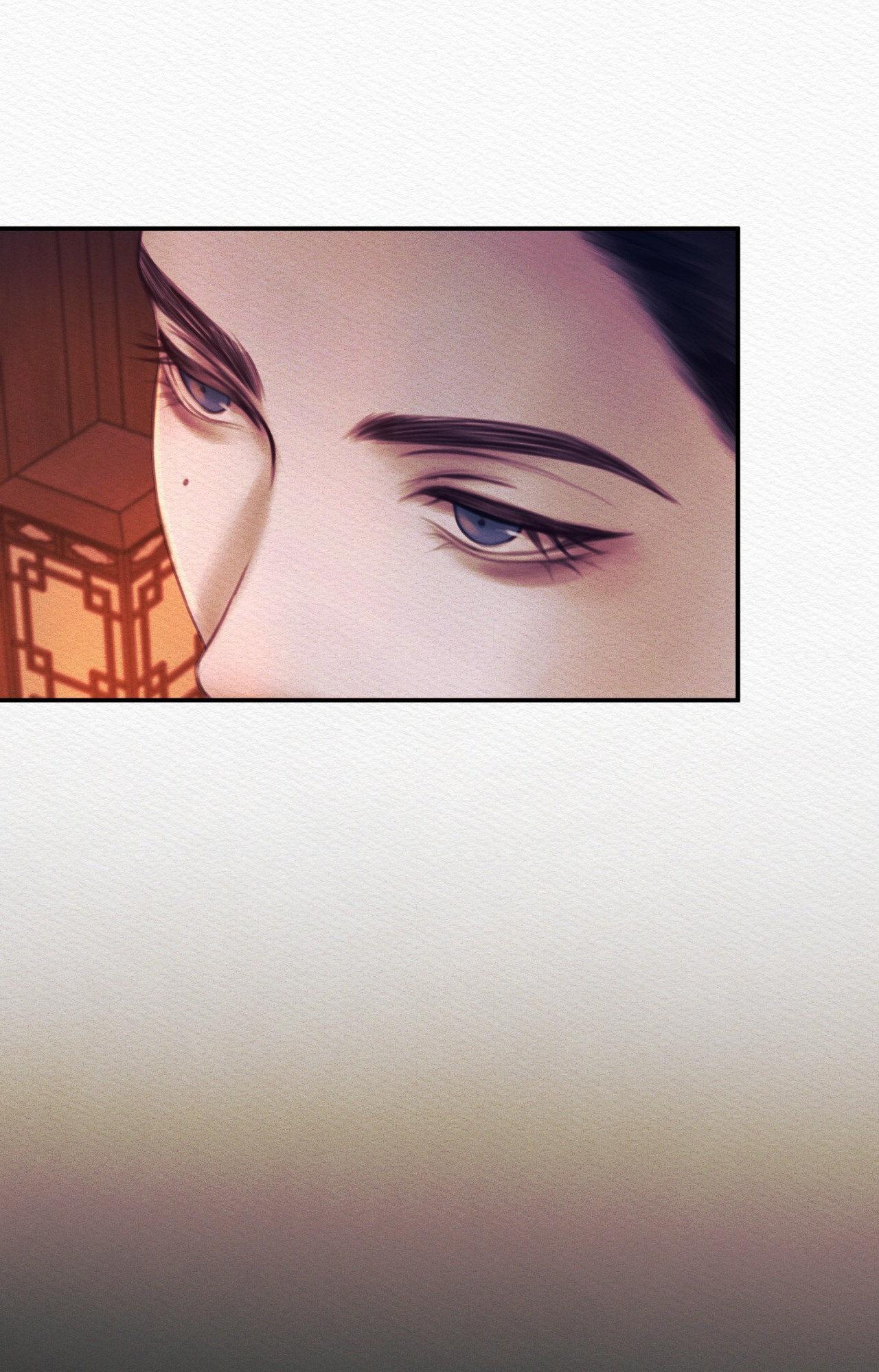 Night Song Chapter 67 page 72 - 