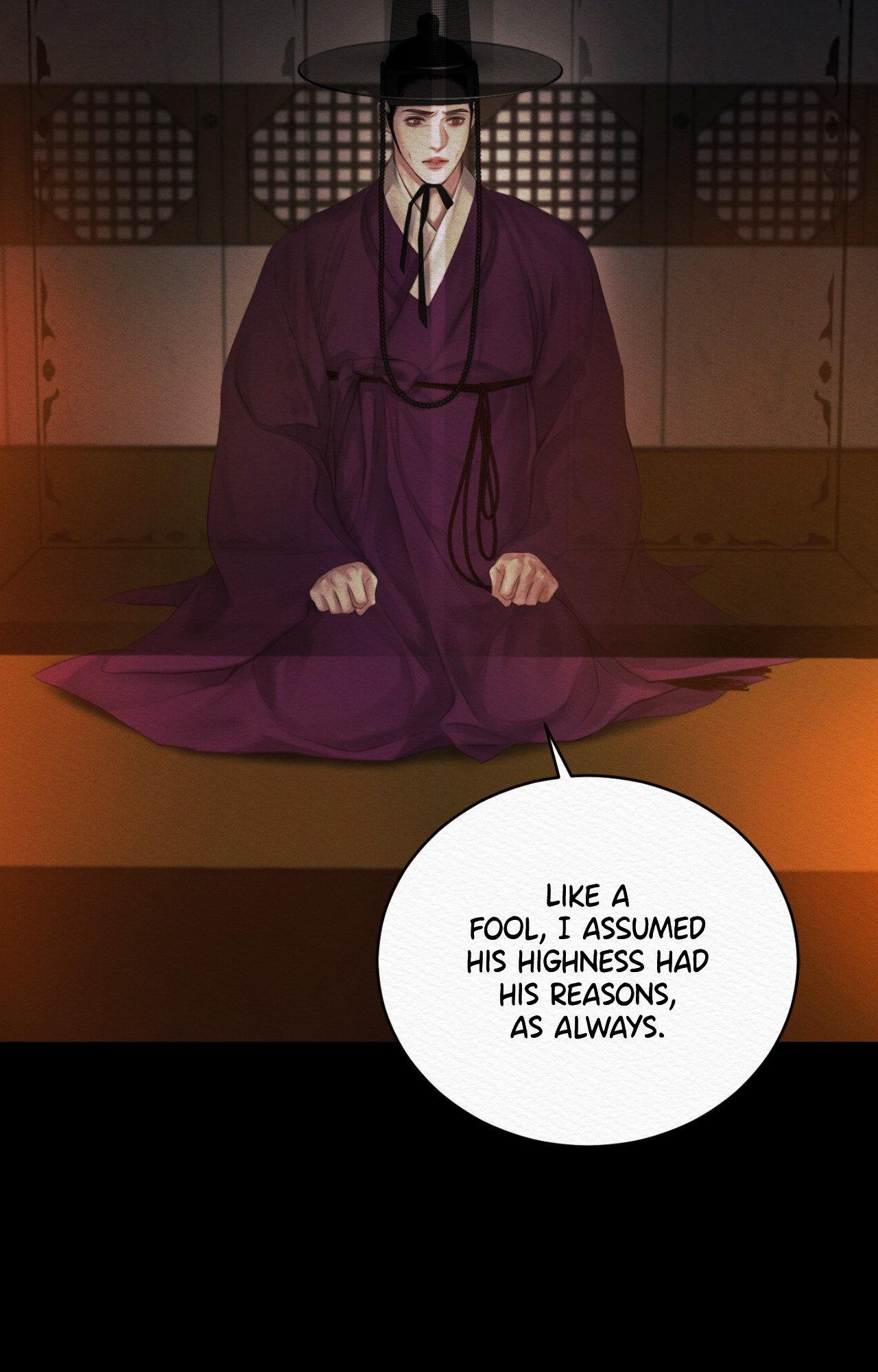 Night Song Chapter 67 page 74 - 