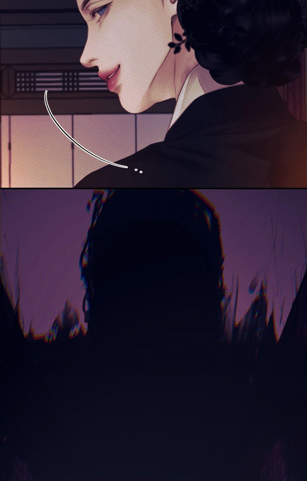 Night Song Chapter 67 page 86 - 