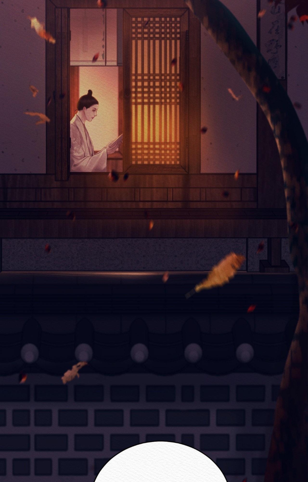 Night Song Chapter 68 page 5 - 