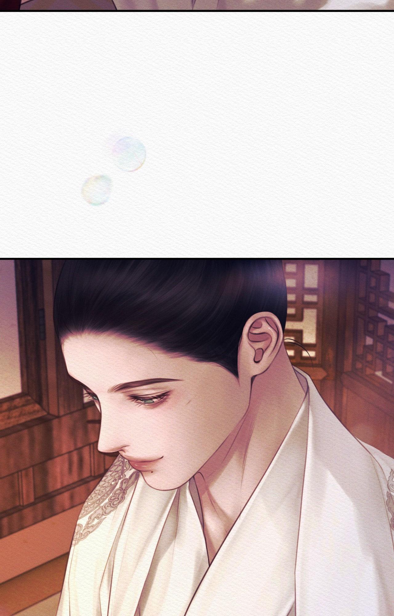 Night Song Chapter 68 page 57 - 