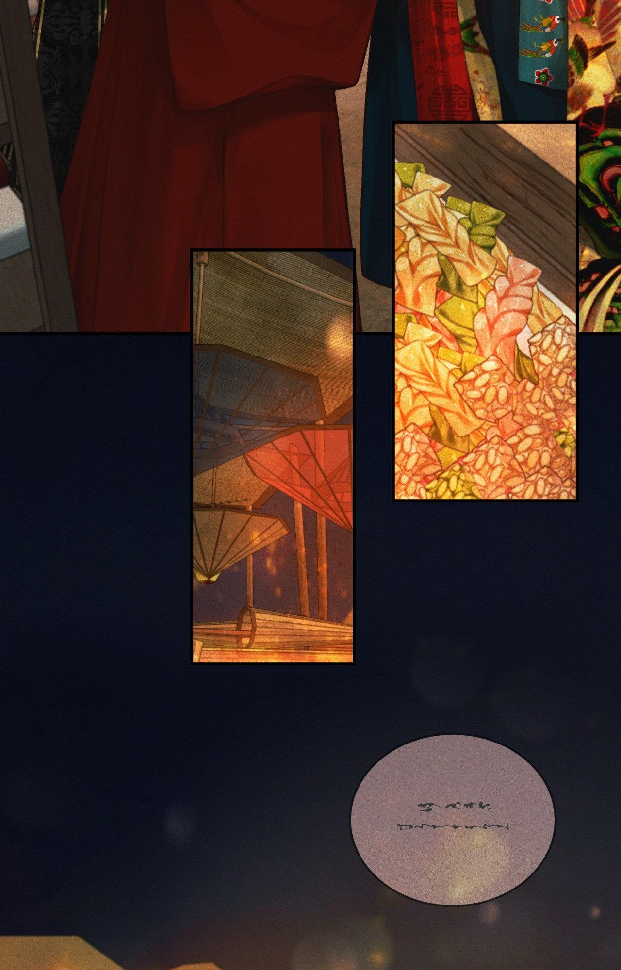 Night Song Chapter 68 page 68 - 