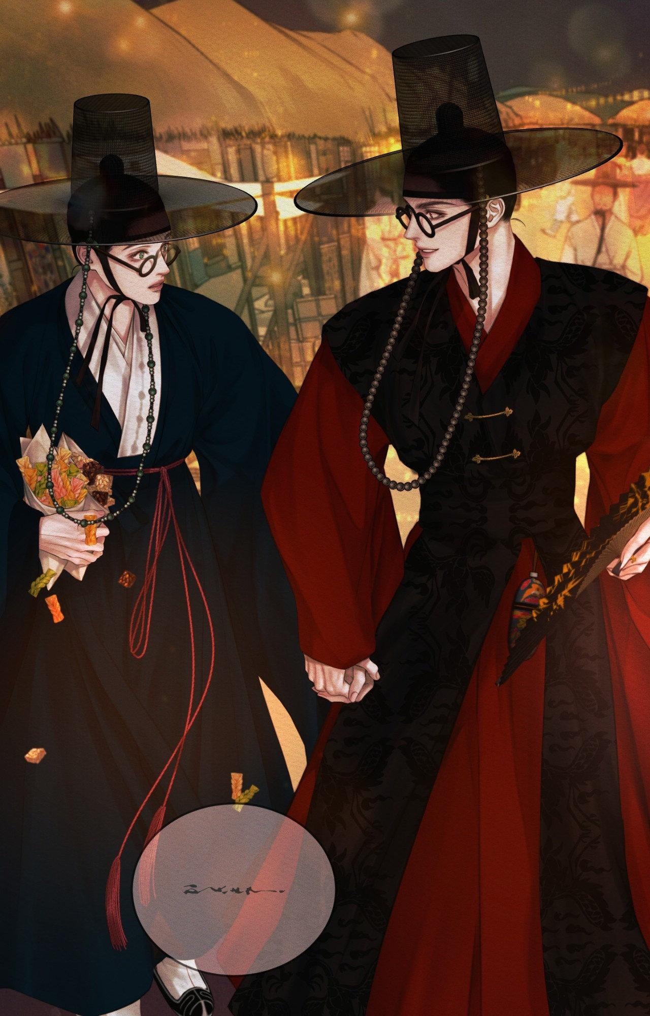 Night Song Chapter 68 page 69 - 