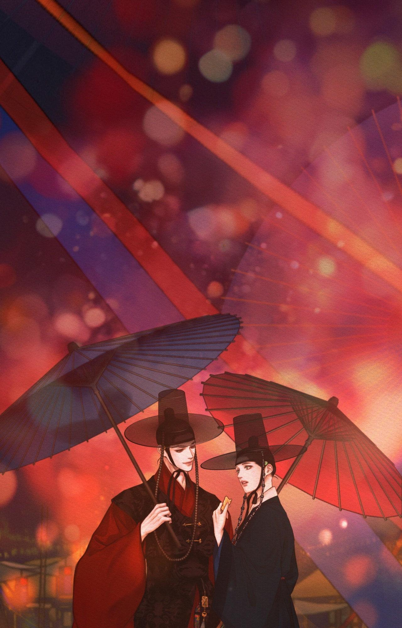 Night Song Chapter 68 page 71 - 