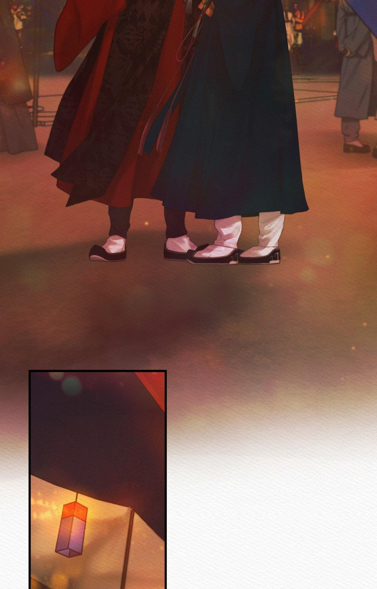 Night Song Chapter 68 page 72 - 