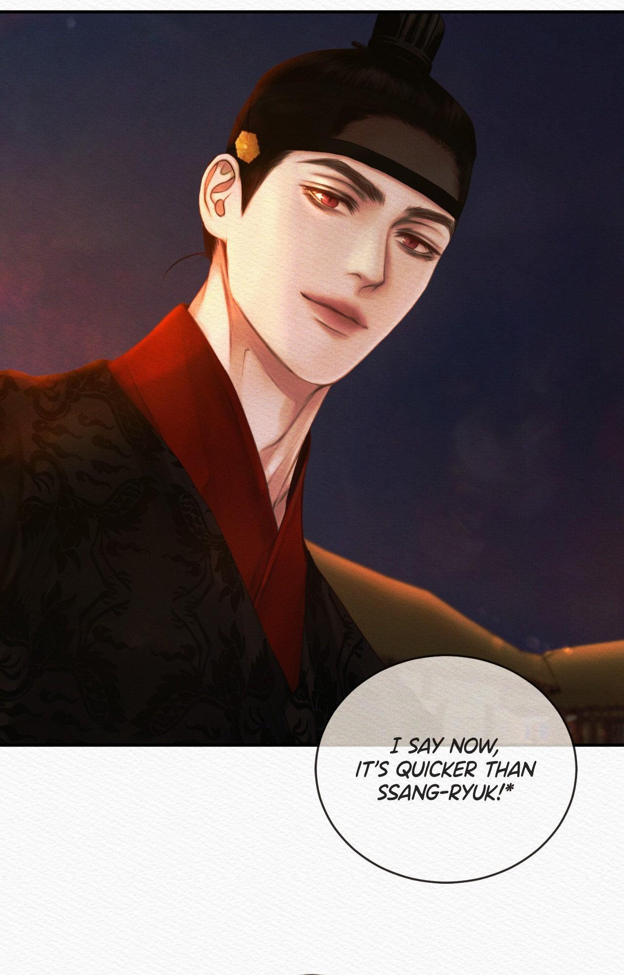 Night Song Chapter 68 page 77 - 