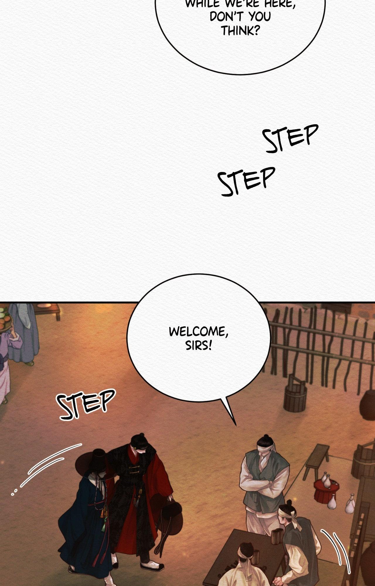 Night Song Chapter 68 page 80 - 