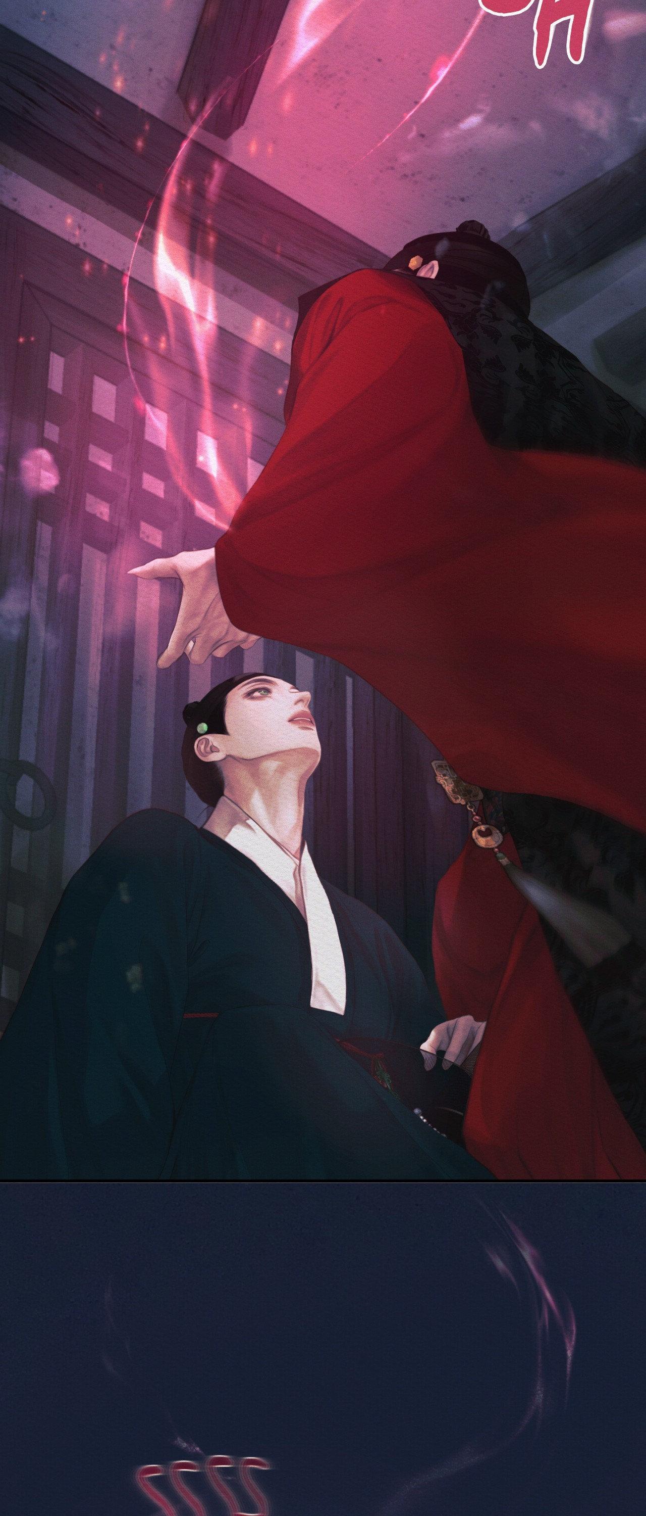 Night Song Chapter 69 page 12 - 