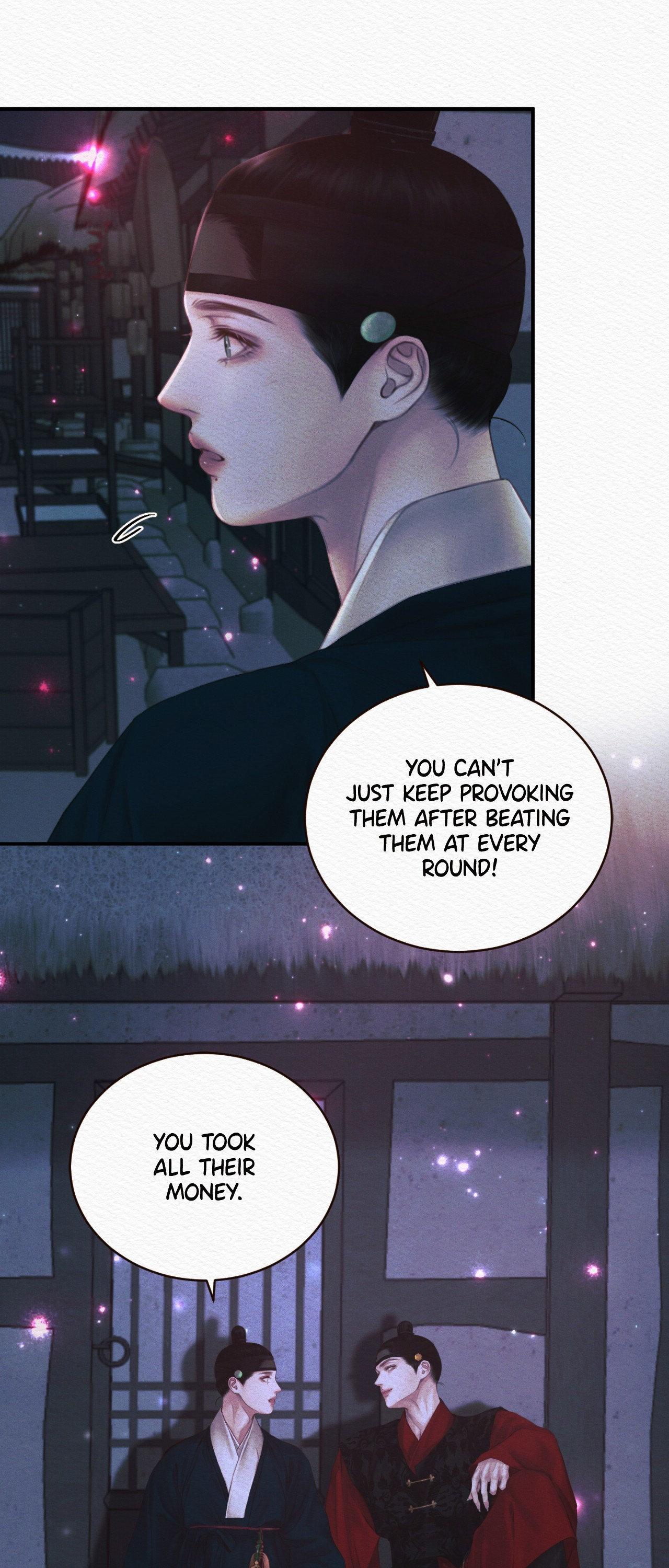 Night Song Chapter 69 page 17 - 