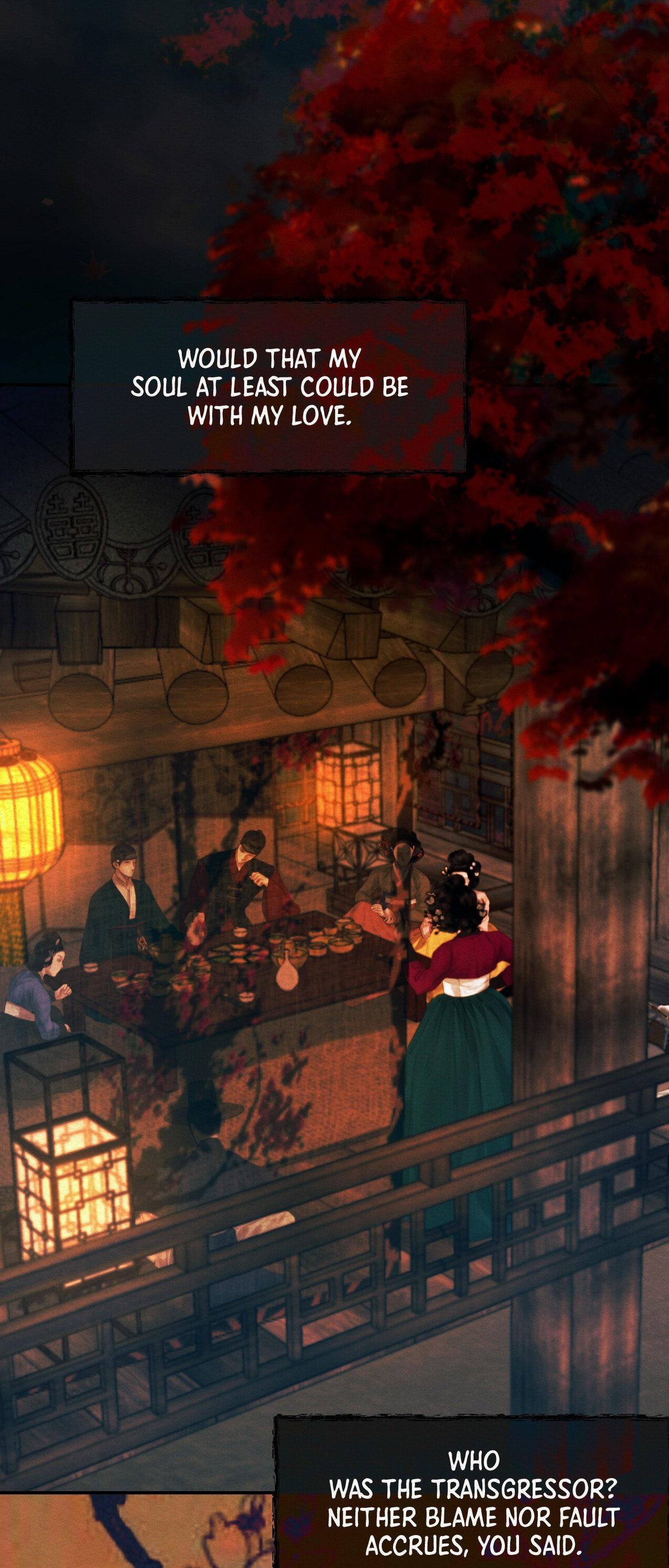 Night Song Chapter 69 page 26 - 