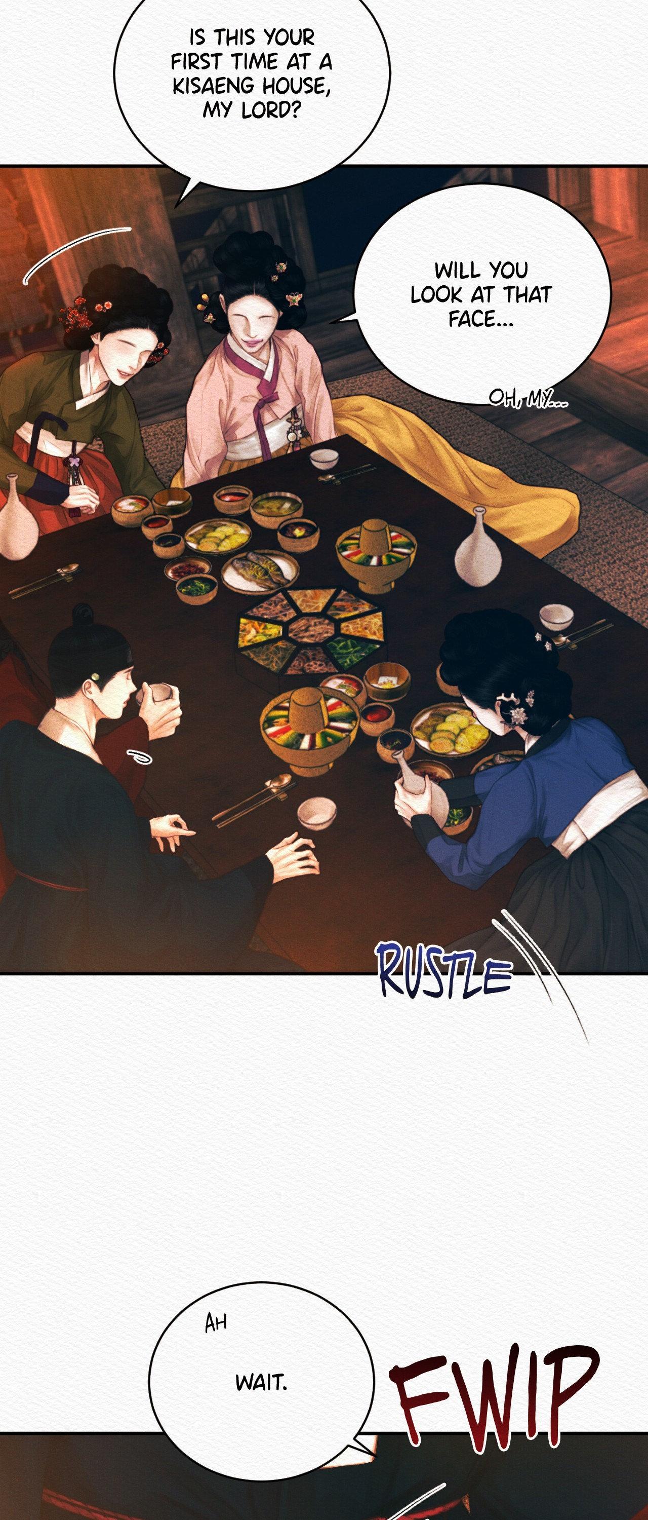 Night Song Chapter 69 page 33 - 