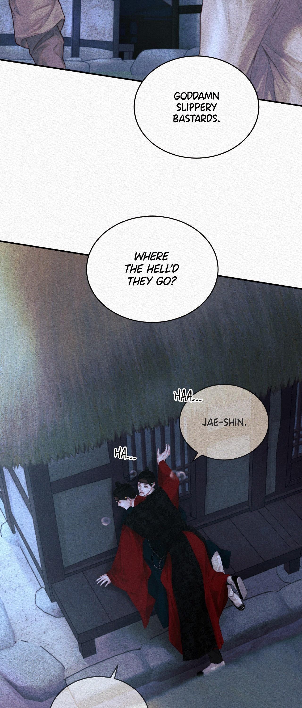 Night Song Chapter 69 page 8 - 