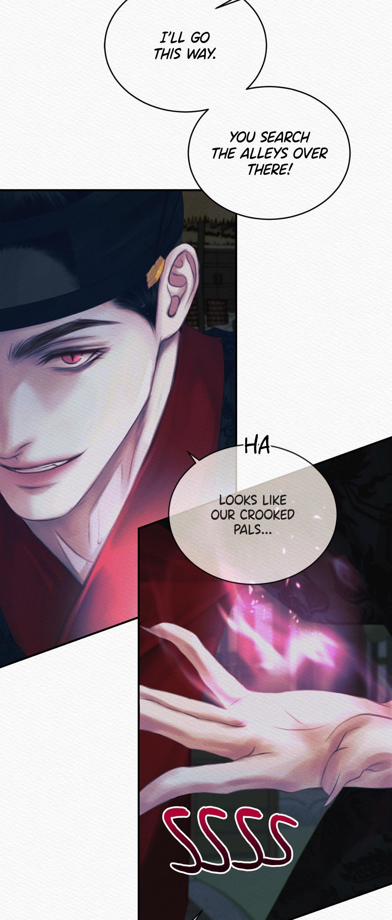 Night Song Chapter 69 page 10 - 