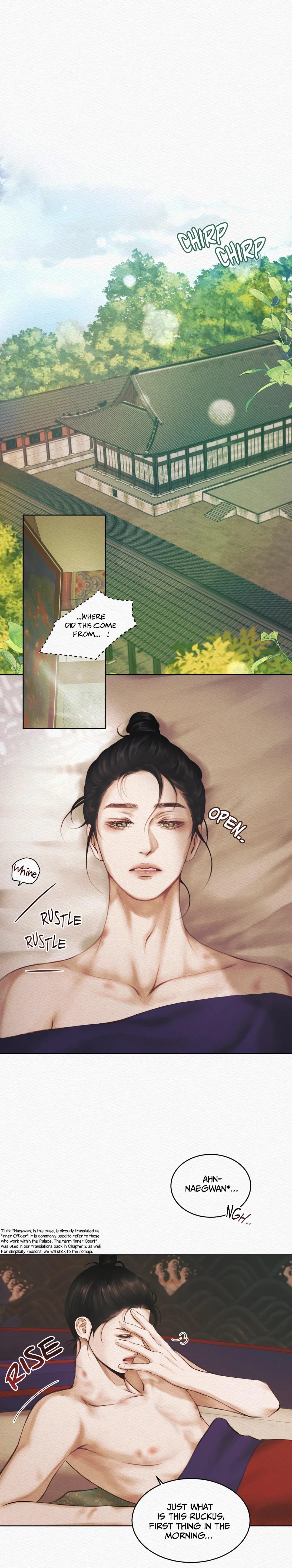 Night Song Chapter 7.1 page 2 - 