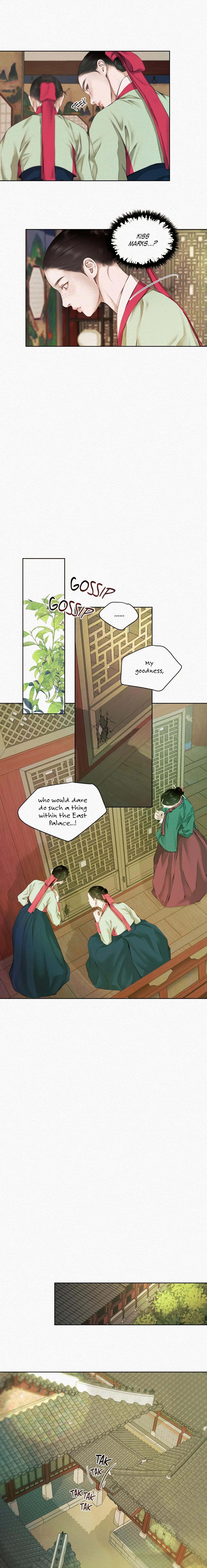 Night Song Chapter 7.1 page 15 - 