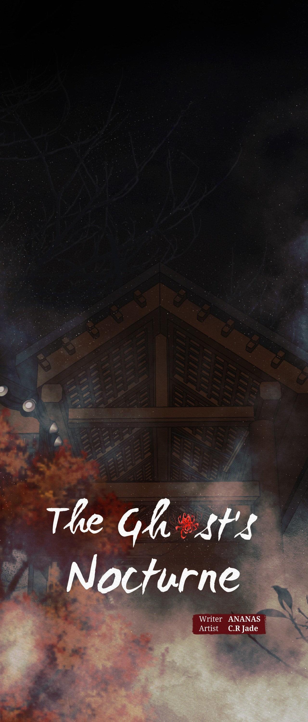 Night Song Chapter 70 page 4 - 