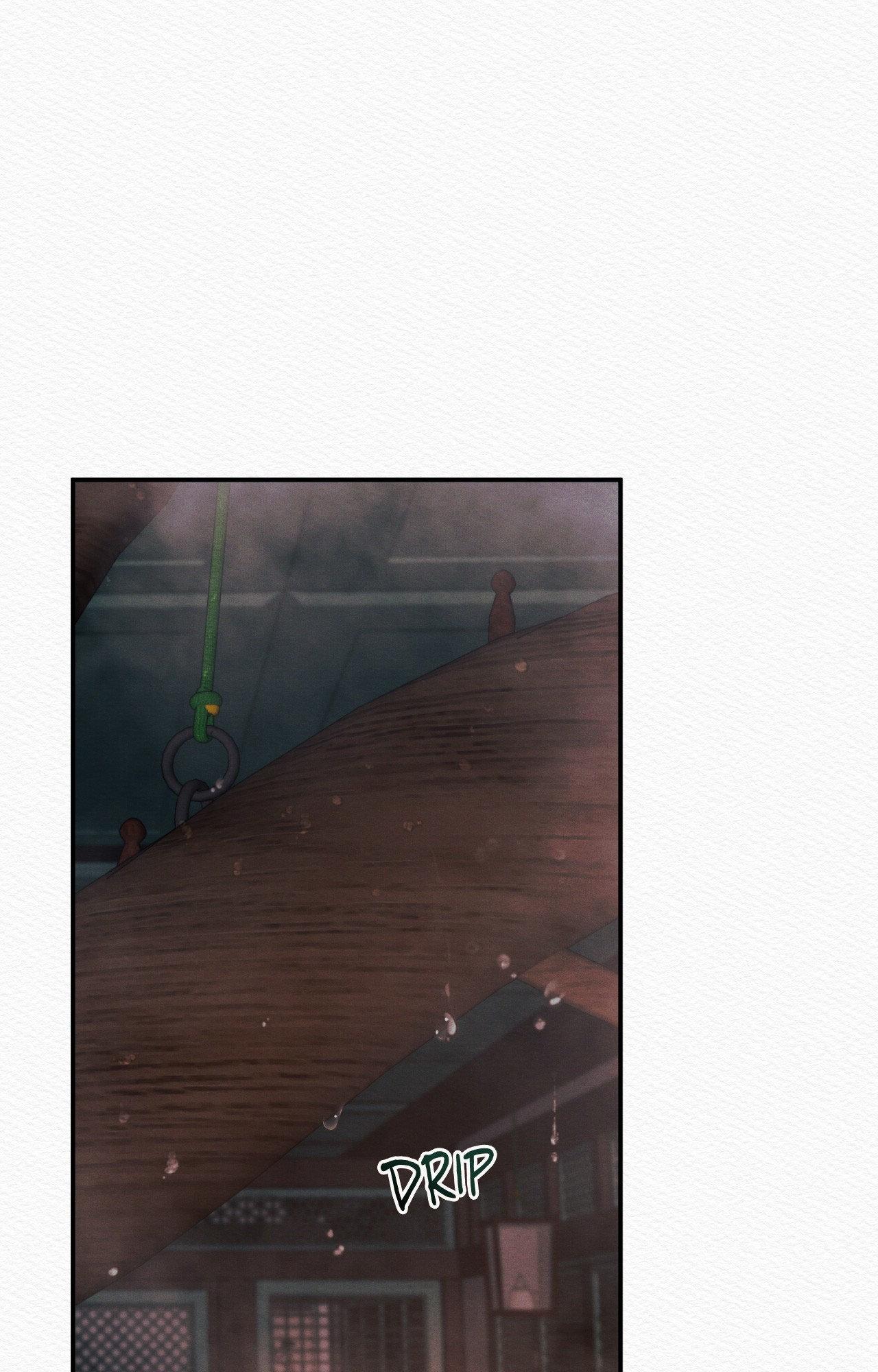 Night Song Chapter 71 page 56 - 