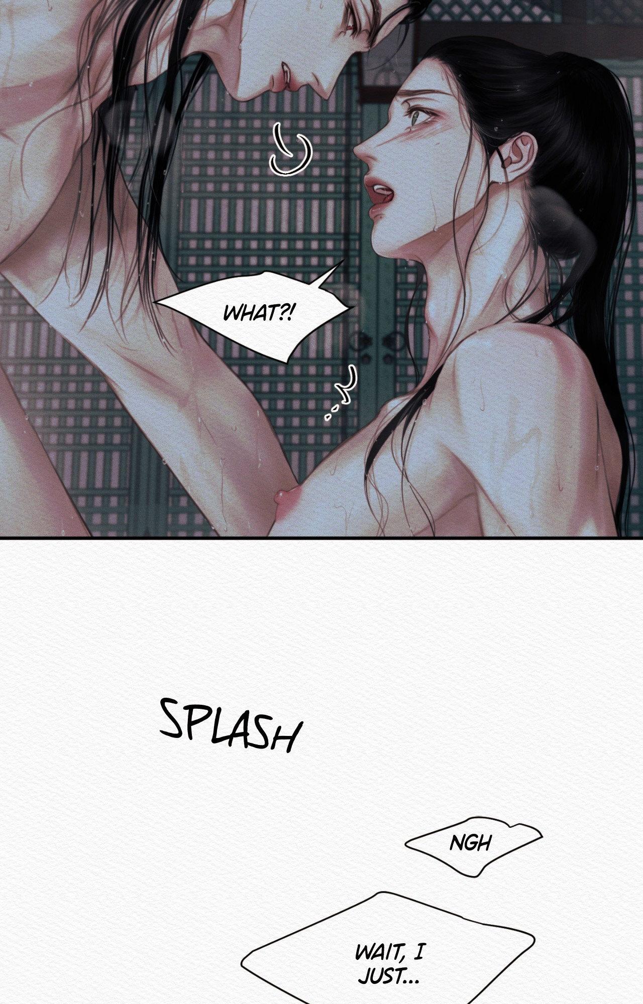 Night Song Chapter 71 page 7 - 