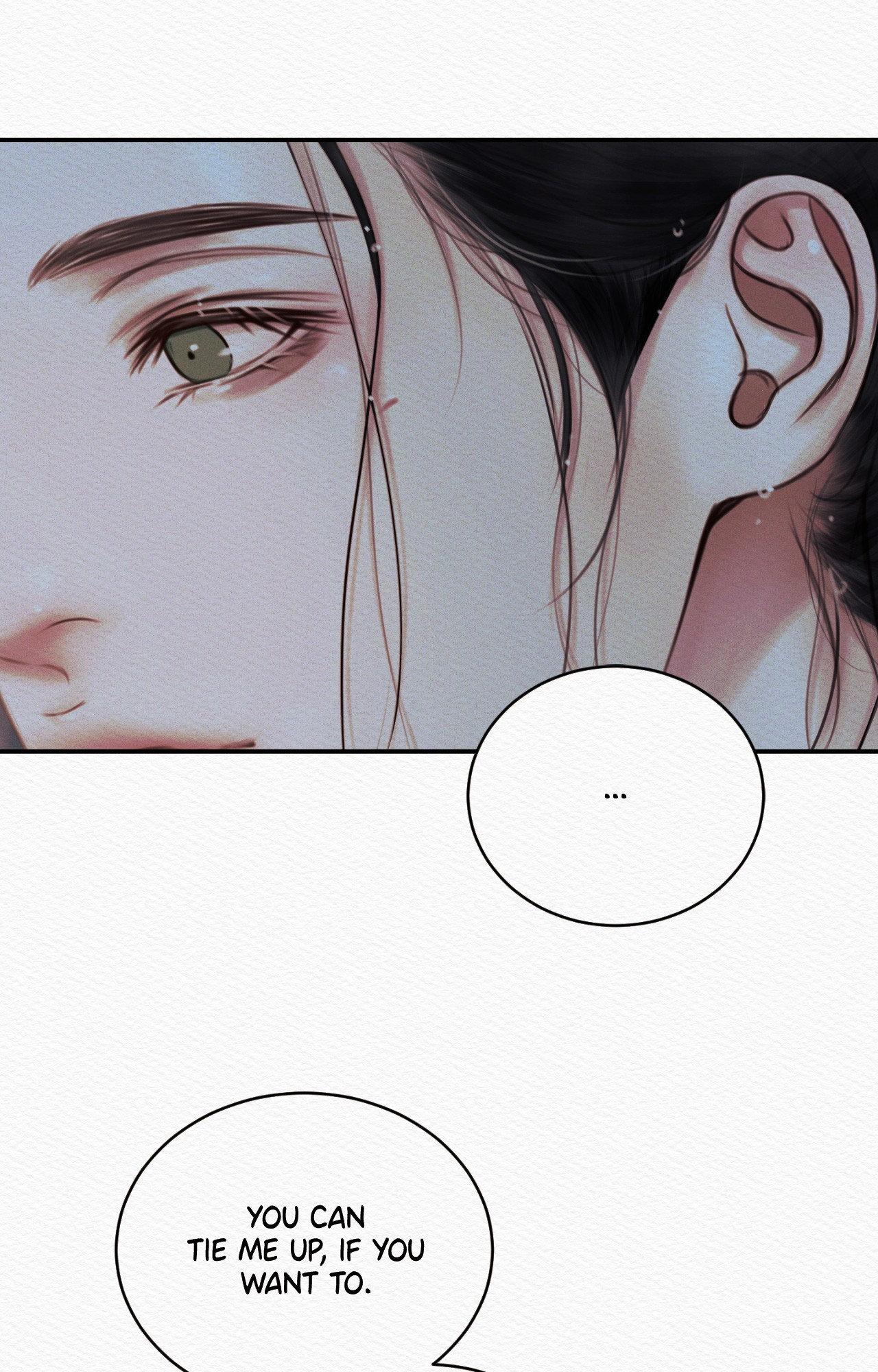 Night Song Chapter 71 page 69 - 