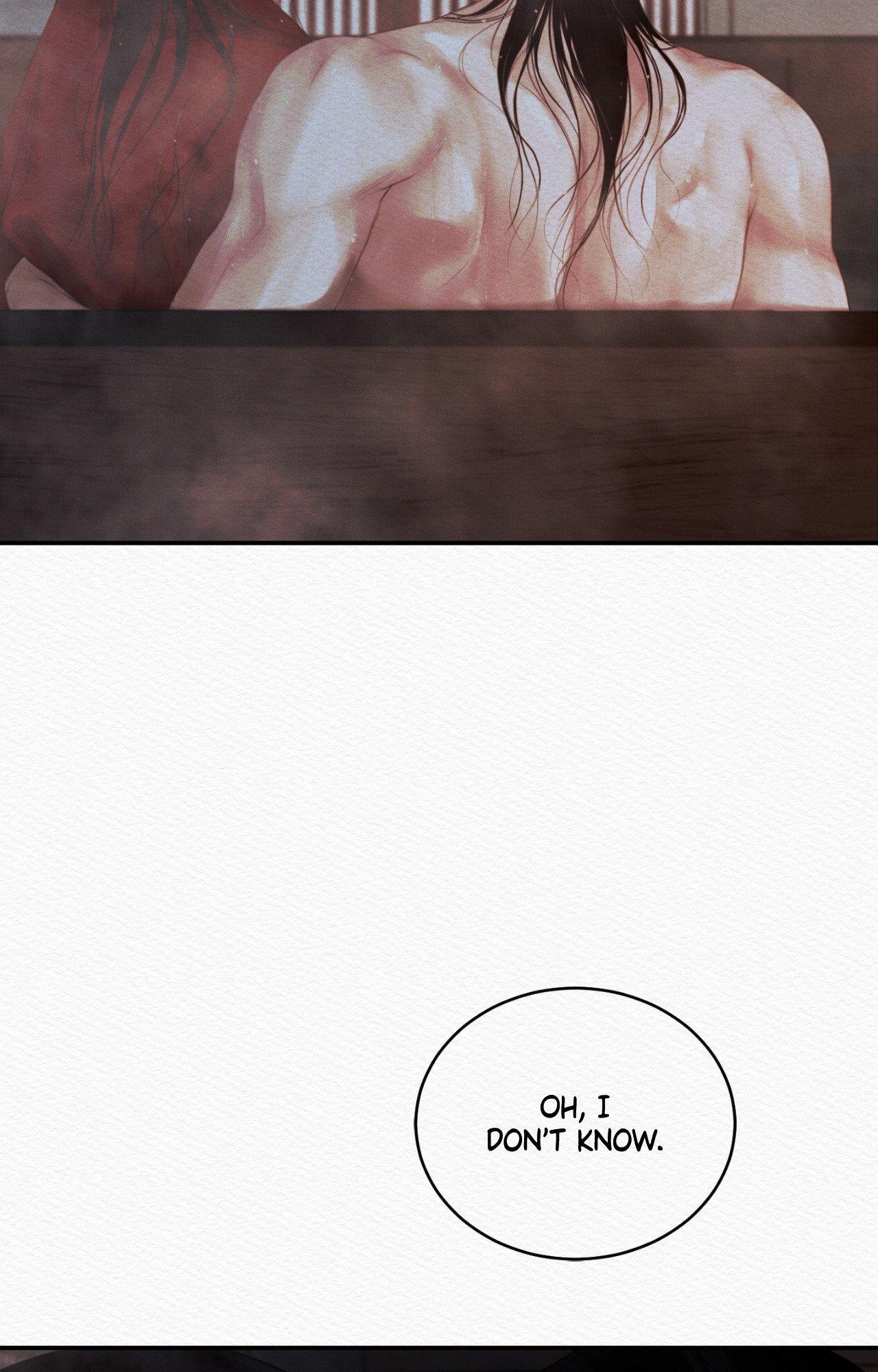 Night Song Chapter 71 page 73 - 
