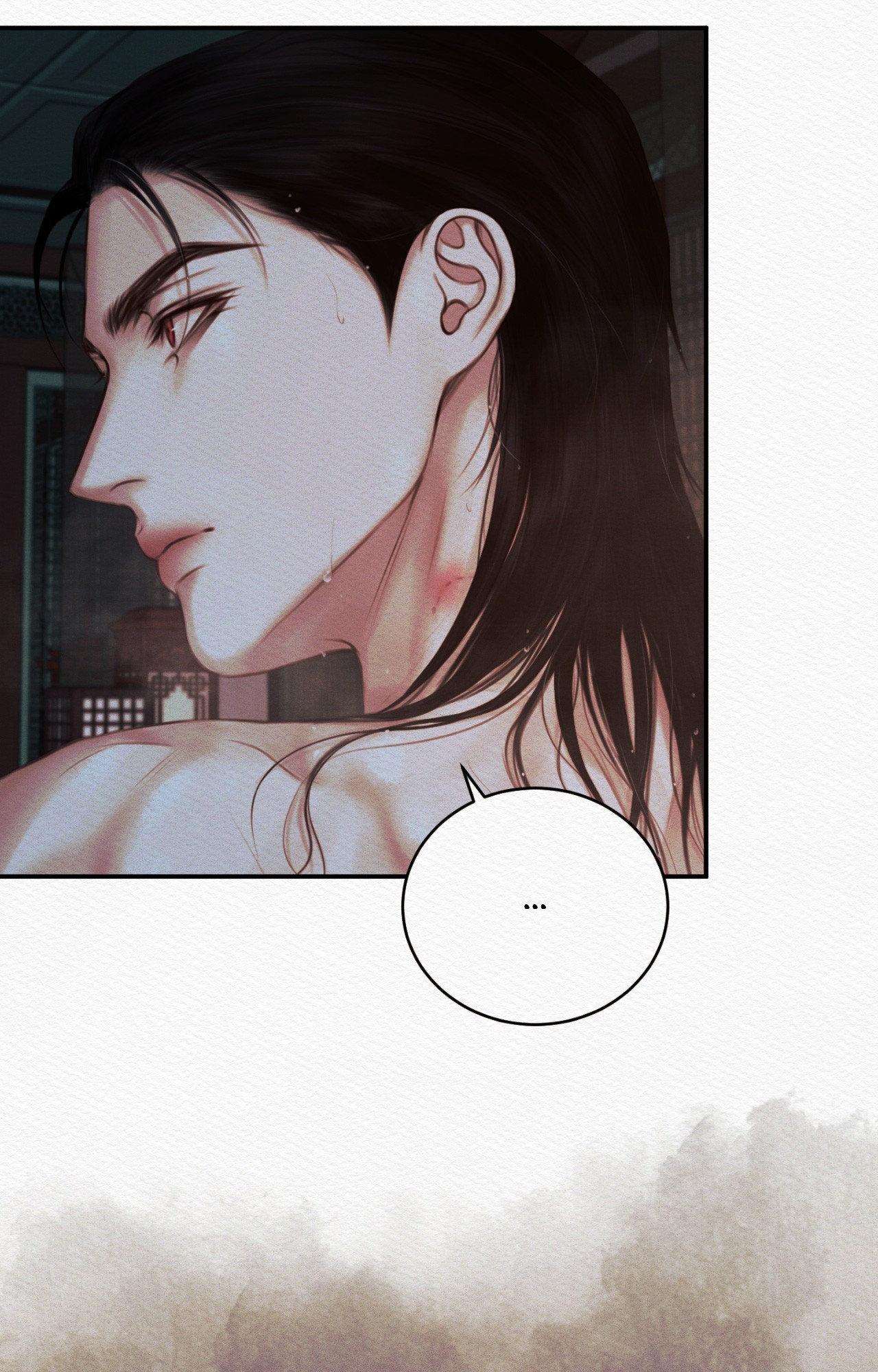 Night Song Chapter 71 page 75 - 