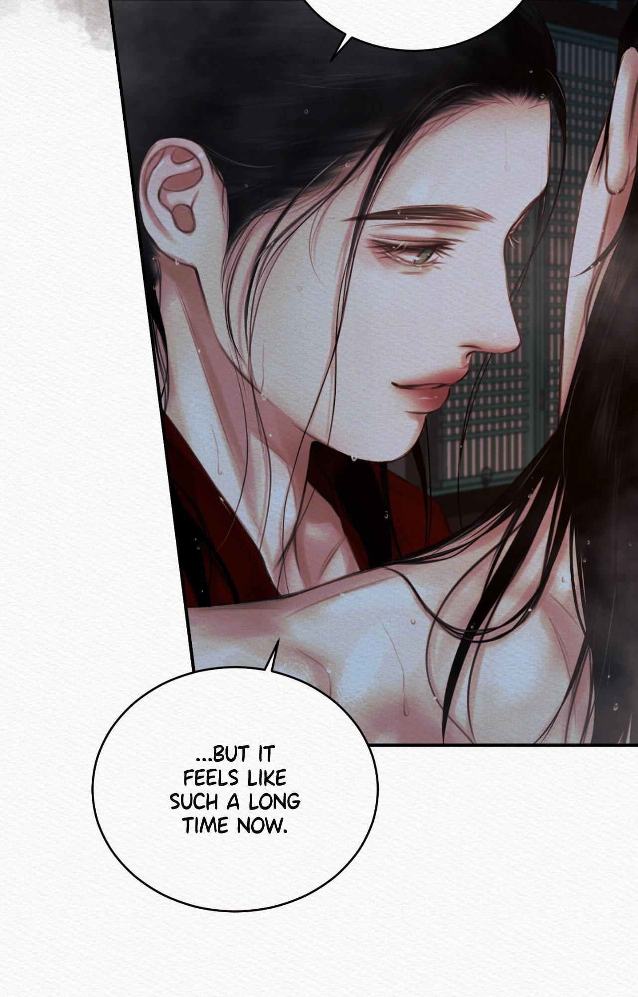 Night Song Chapter 71 page 77 - 