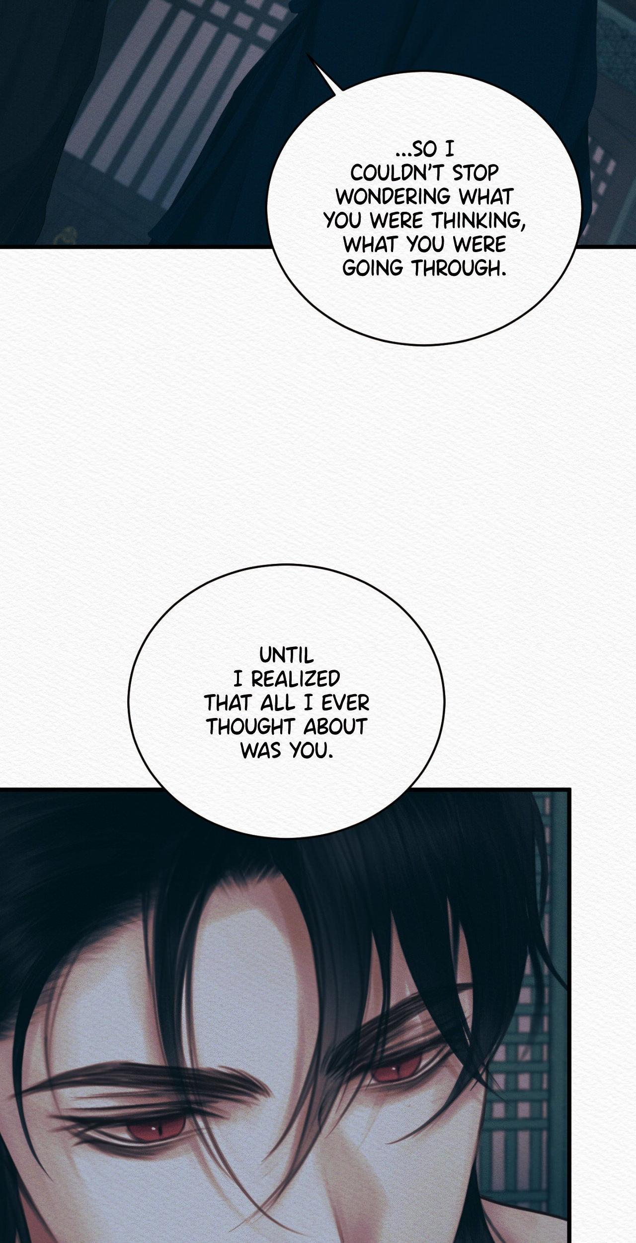 Night Song Chapter 72 page 45 - 