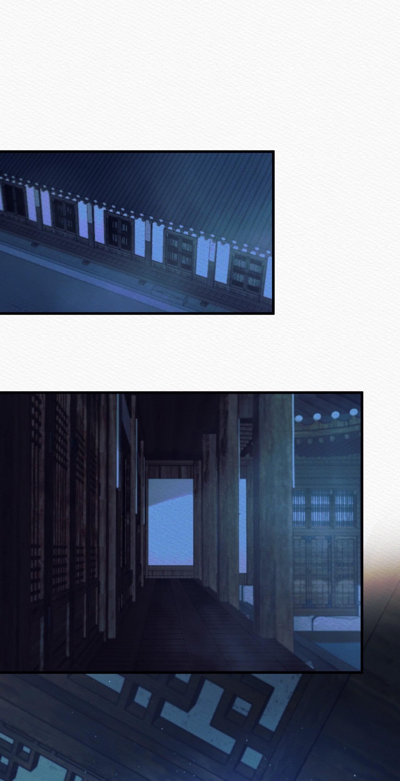 Night Song Chapter 72 page 61 - 