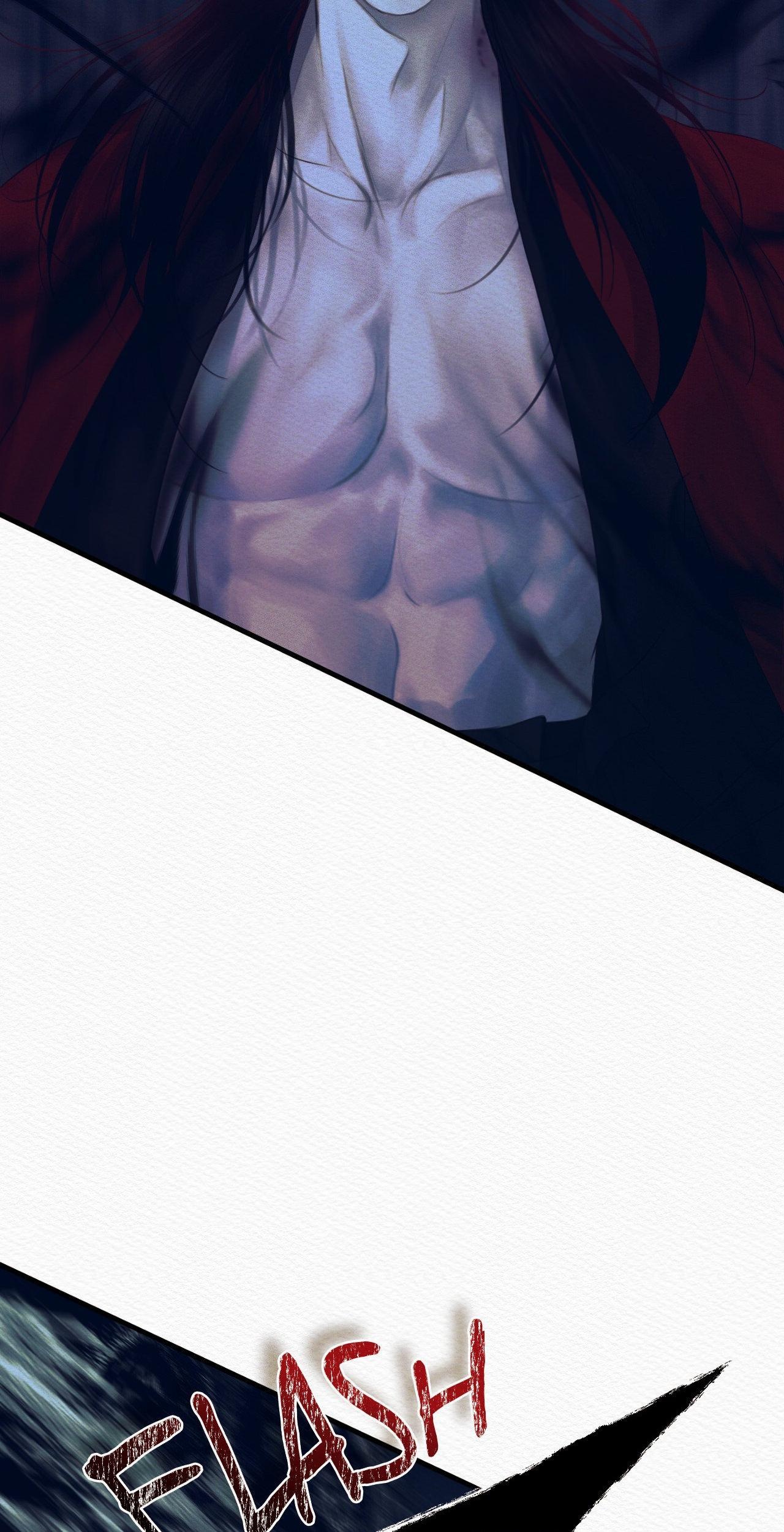 Night Song Chapter 72 page 73 - 