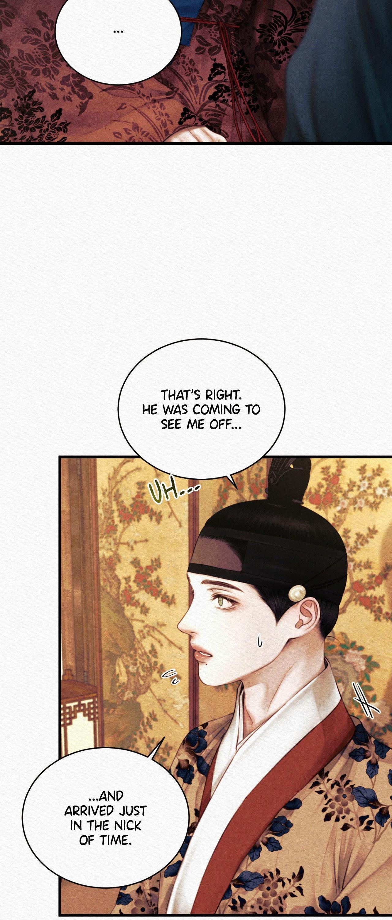 Night Song Chapter 73 page 15 - 