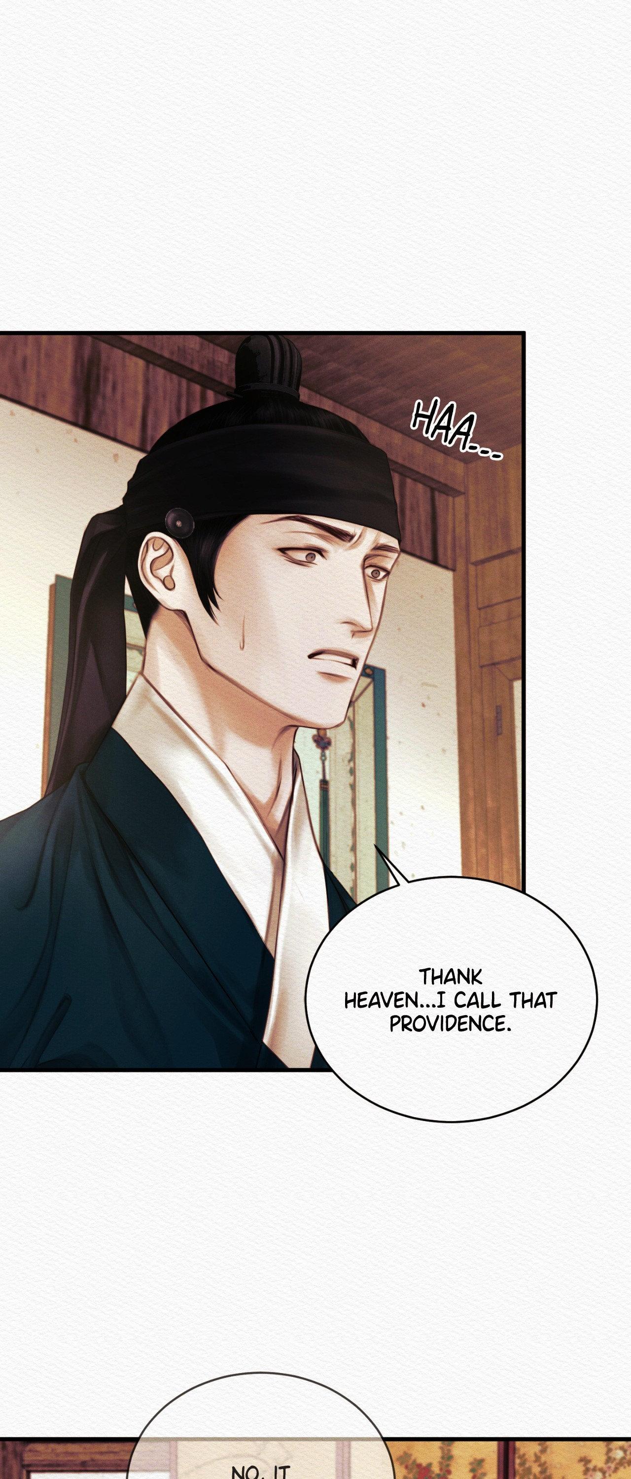 Night Song Chapter 73 page 16 - 