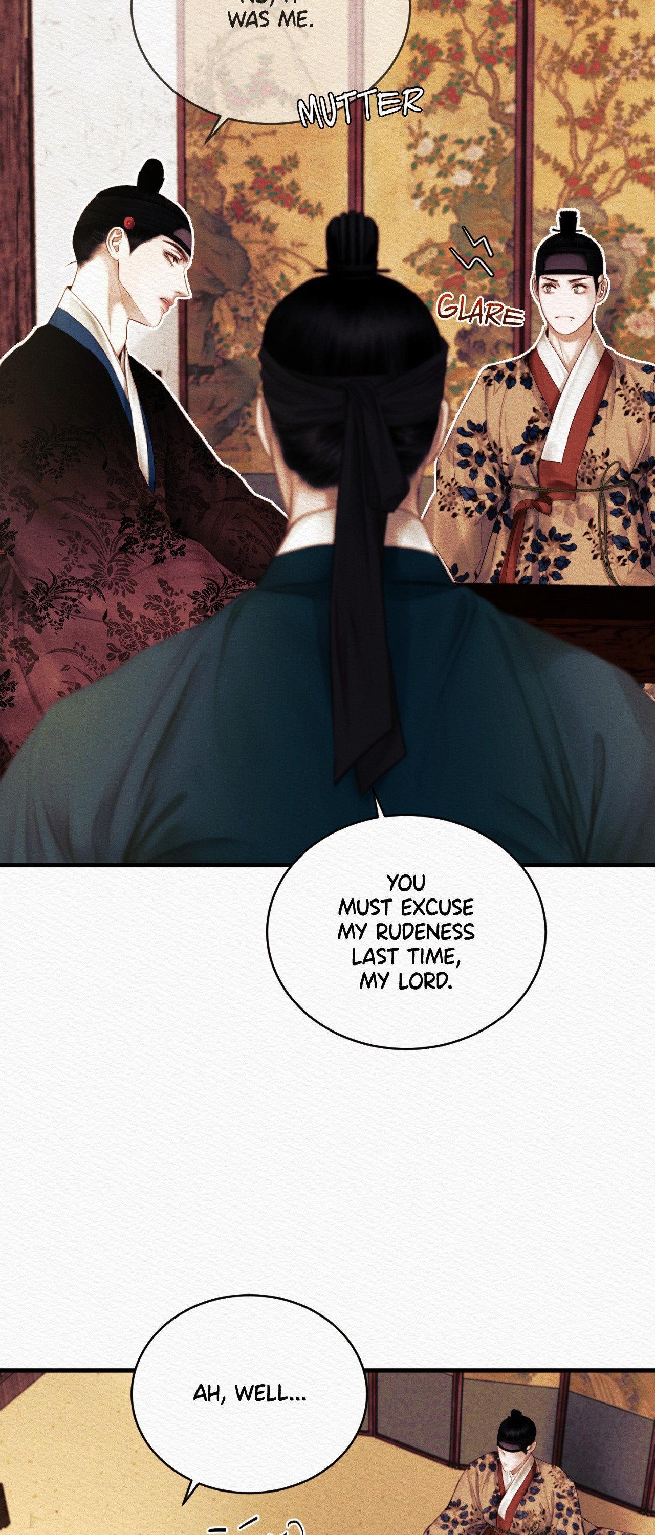 Night Song Chapter 73 page 17 - 