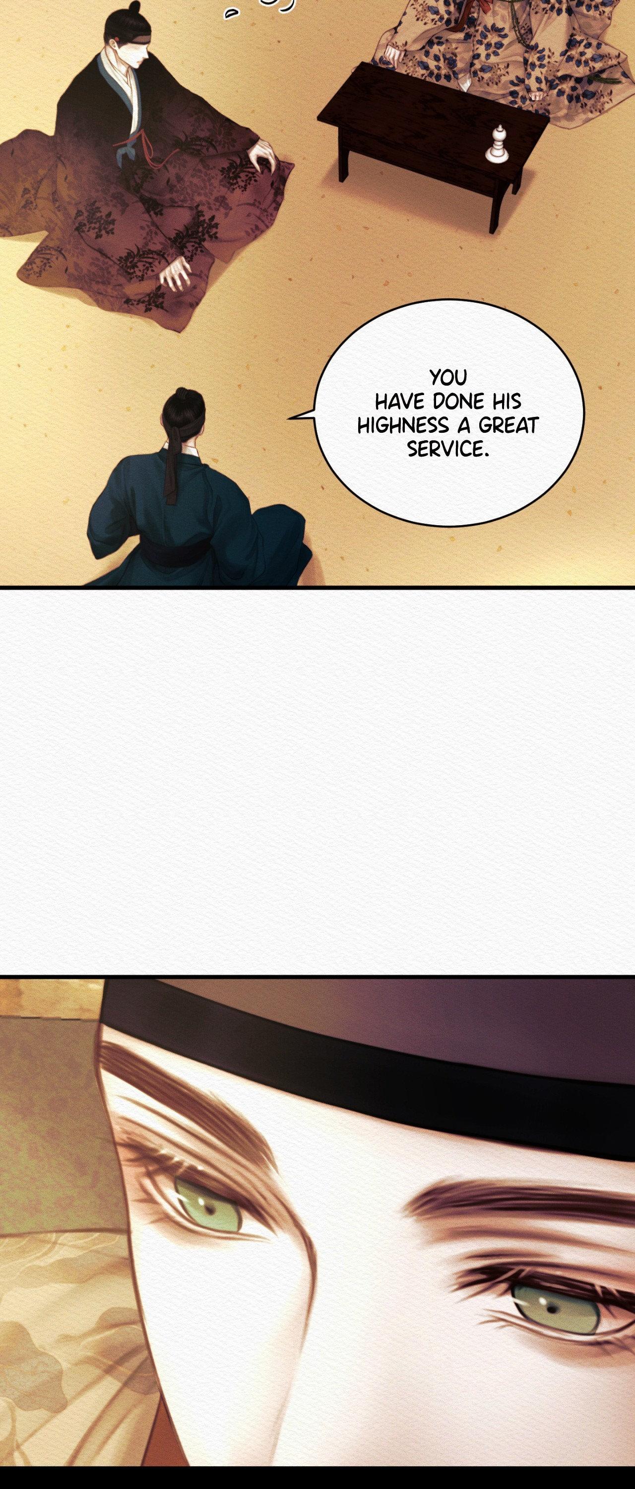 Night Song Chapter 73 page 18 - 
