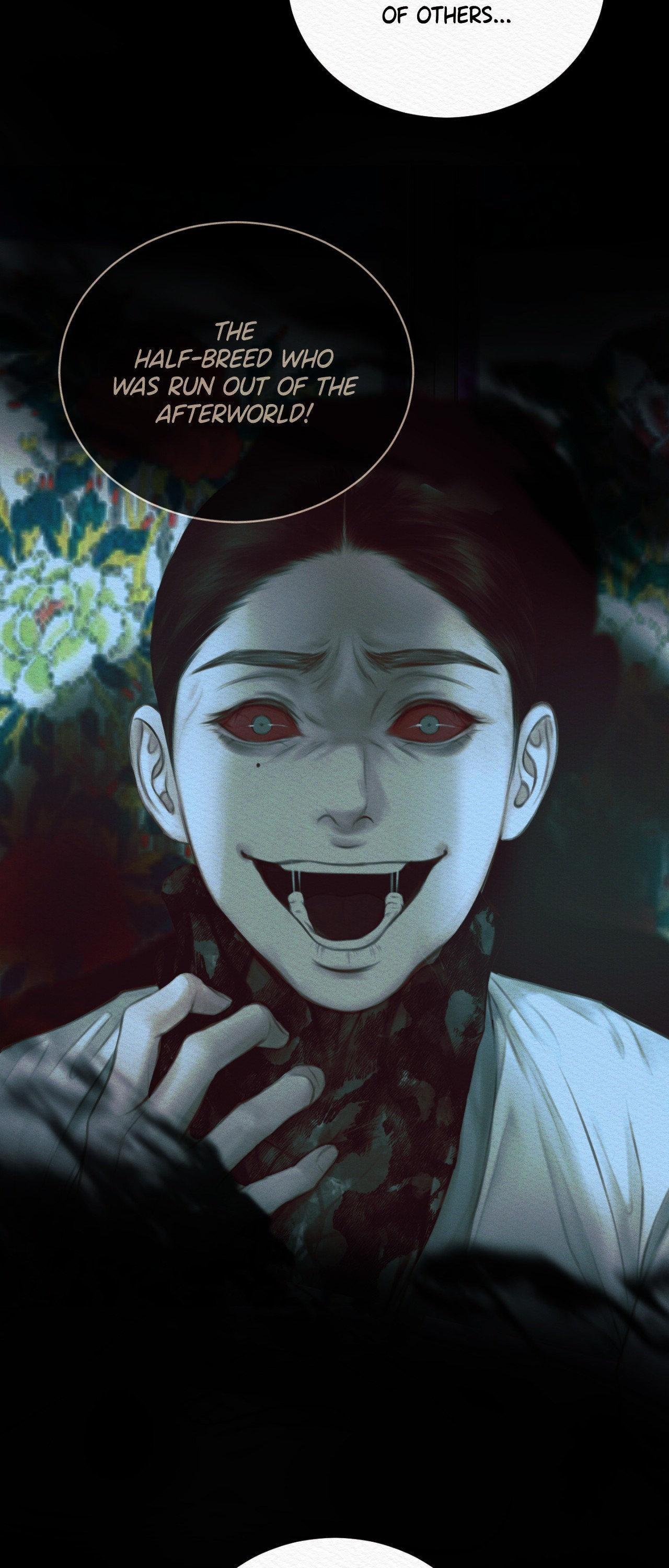 Night Song Chapter 73 page 25 - 