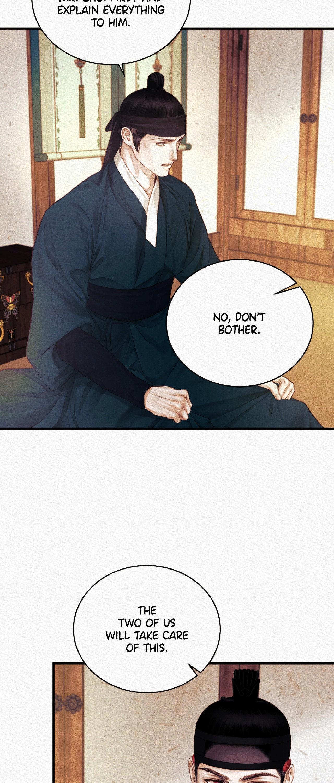 Night Song Chapter 73 page 29 - 