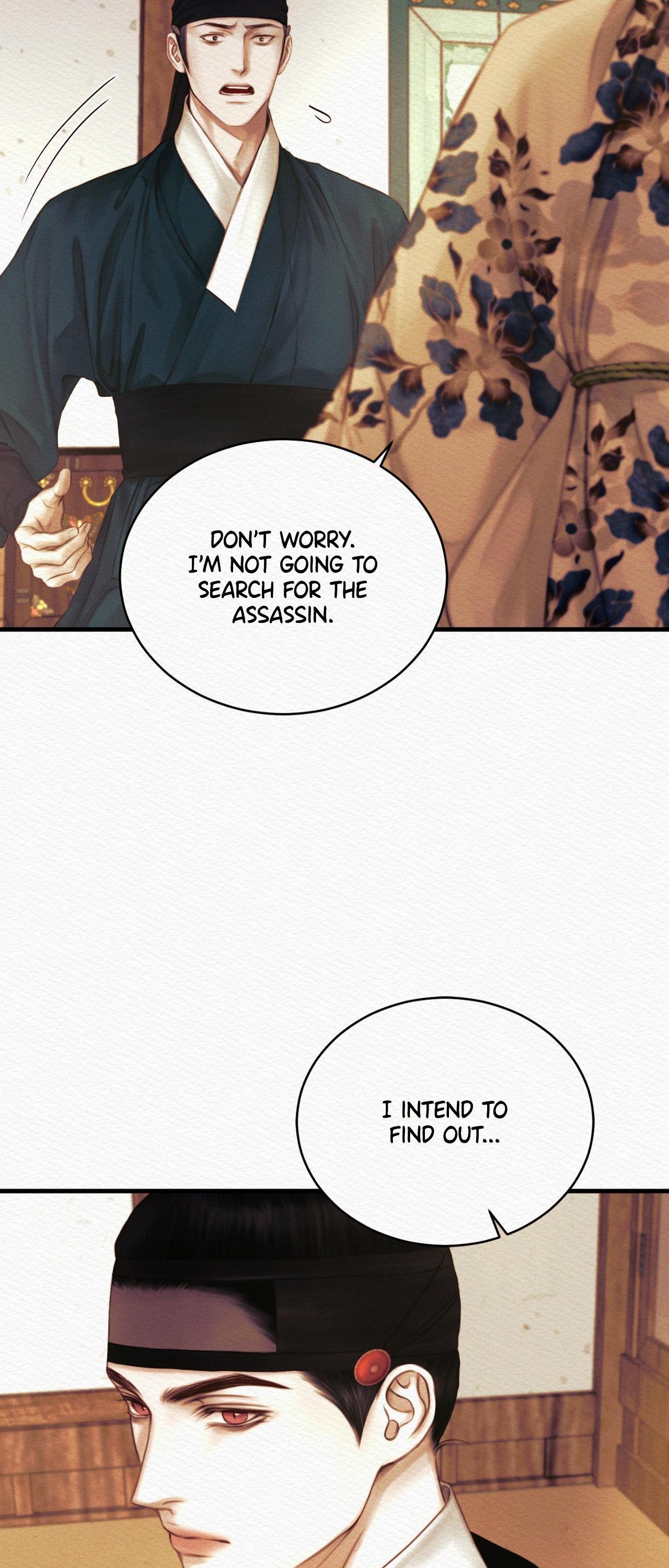 Night Song Chapter 73 page 31 - 