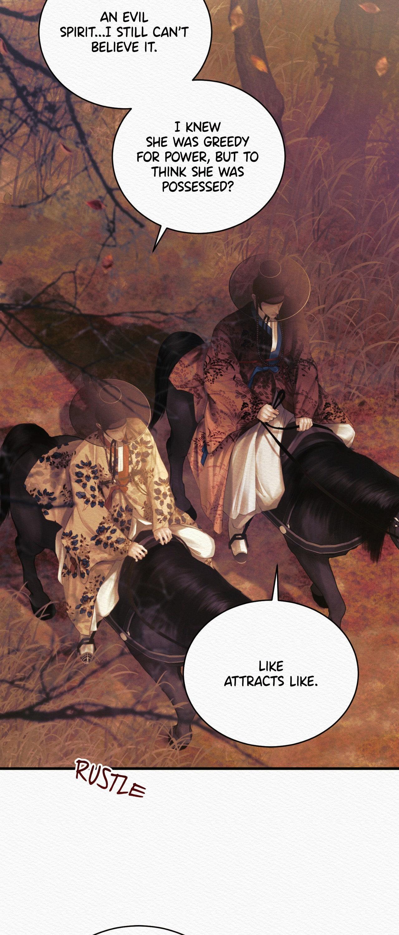 Night Song Chapter 73 page 44 - 