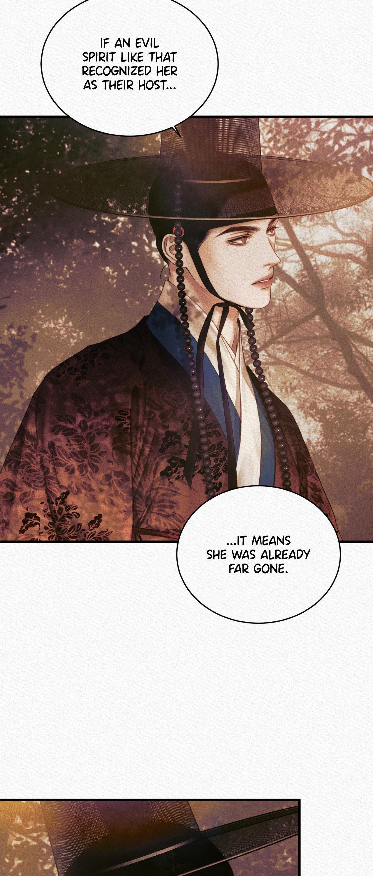 Night Song Chapter 73 page 45 - 