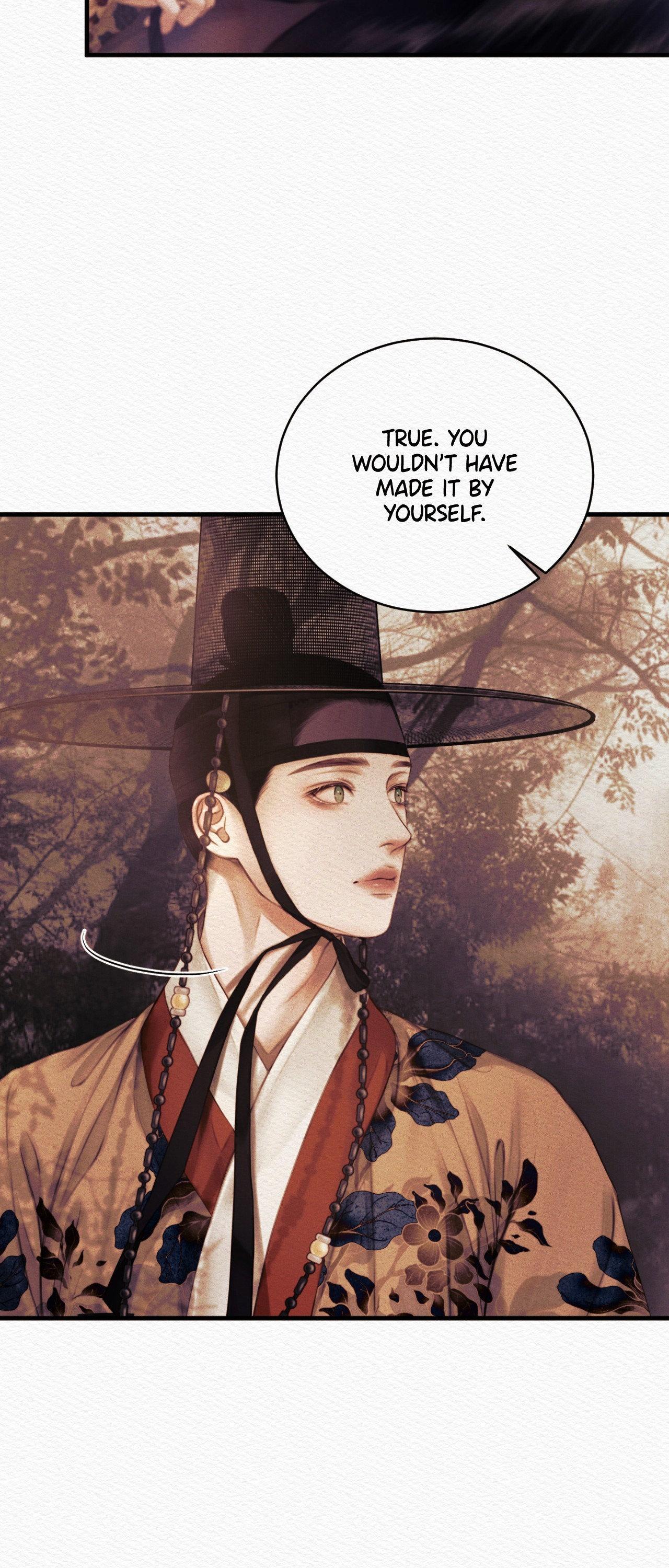 Night Song Chapter 73 page 47 - 