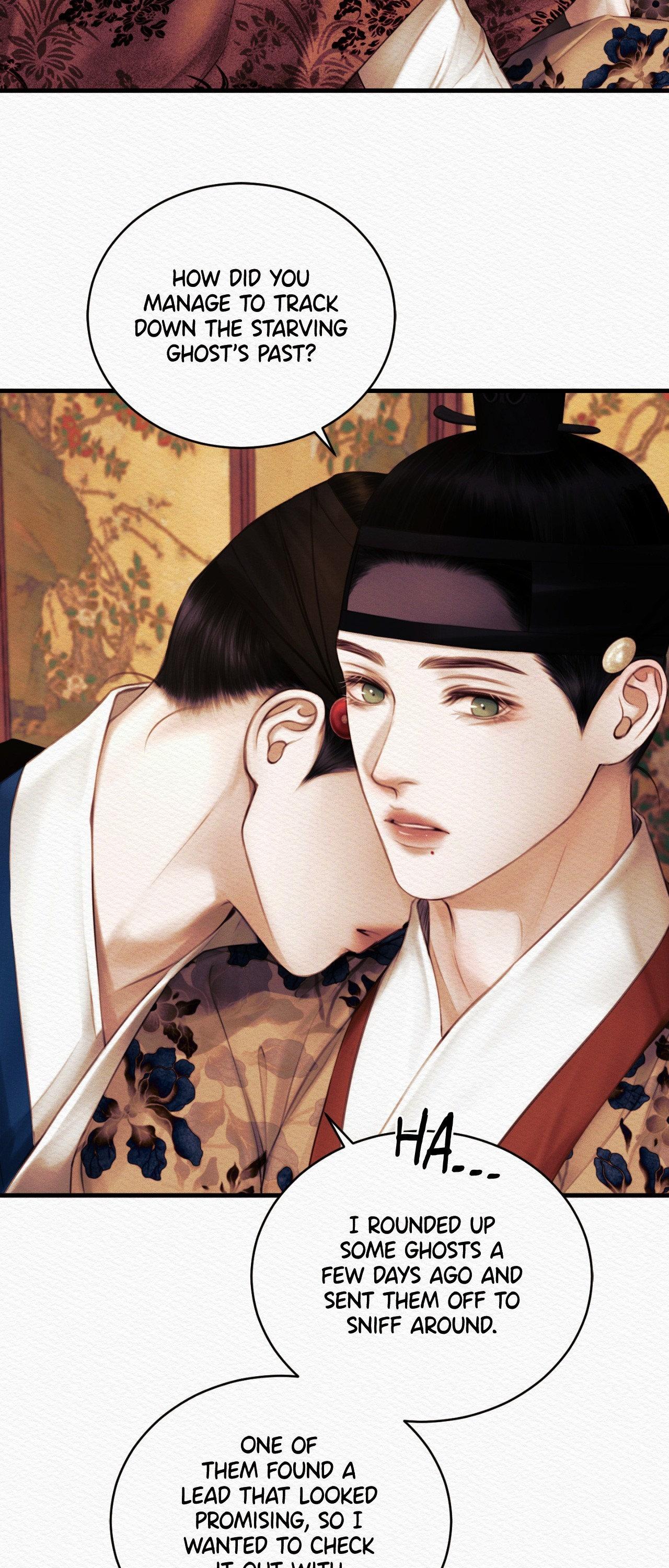 Night Song Chapter 73 page 6 - 