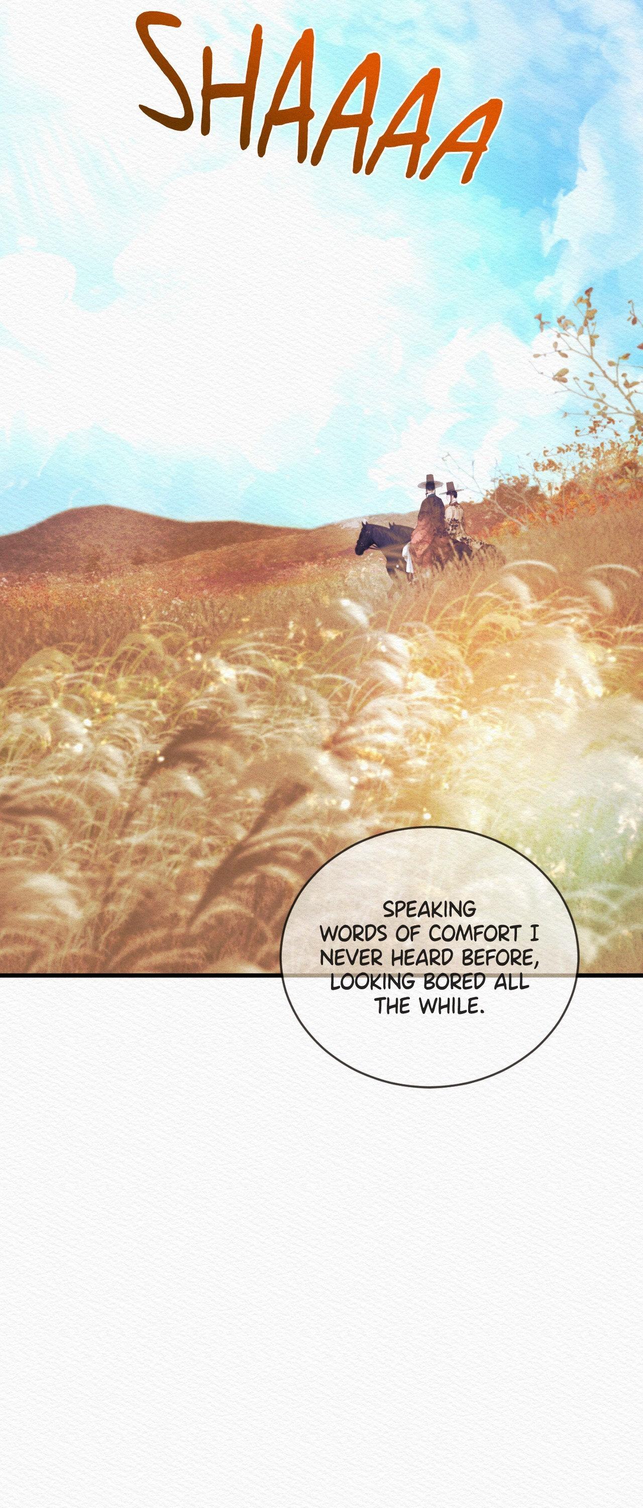 Night Song Chapter 73 page 58 - 