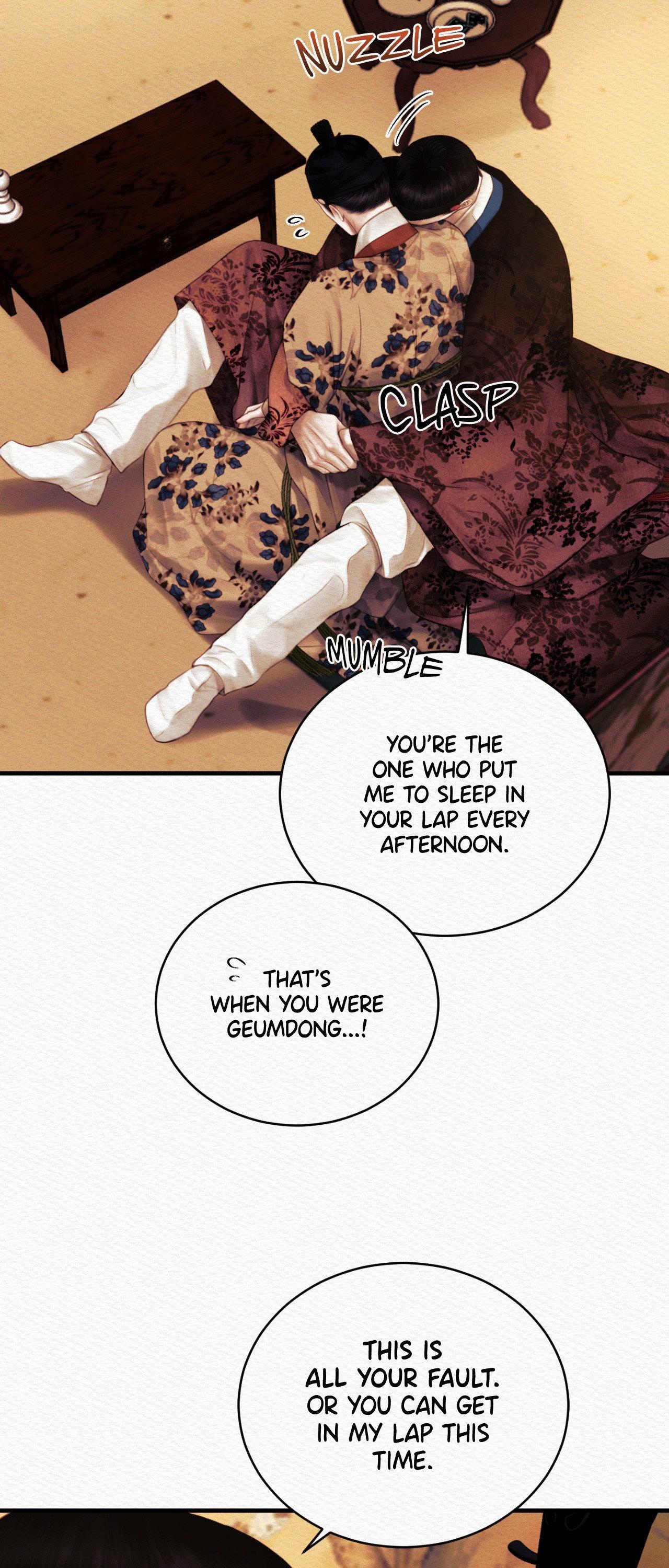 Night Song Chapter 73 page 8 - 