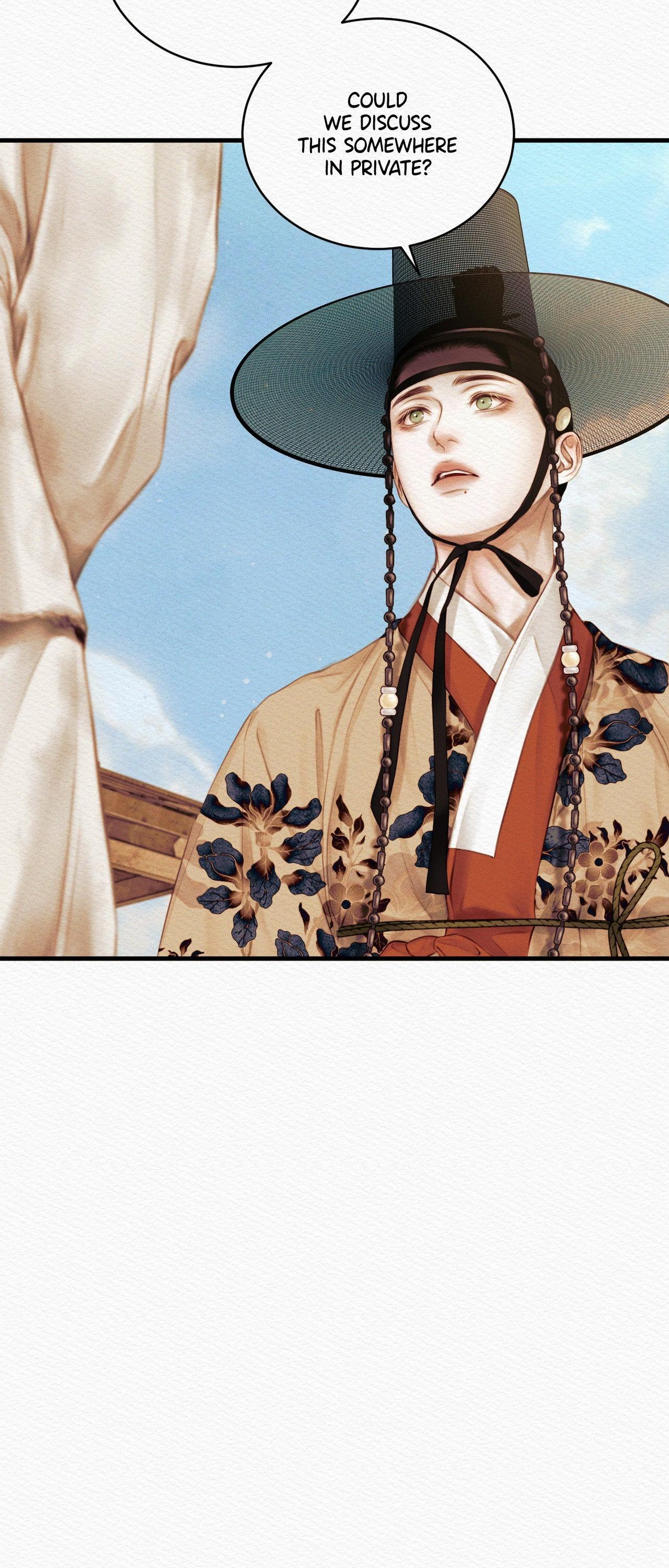 Night Song Chapter 74 page 13 - 