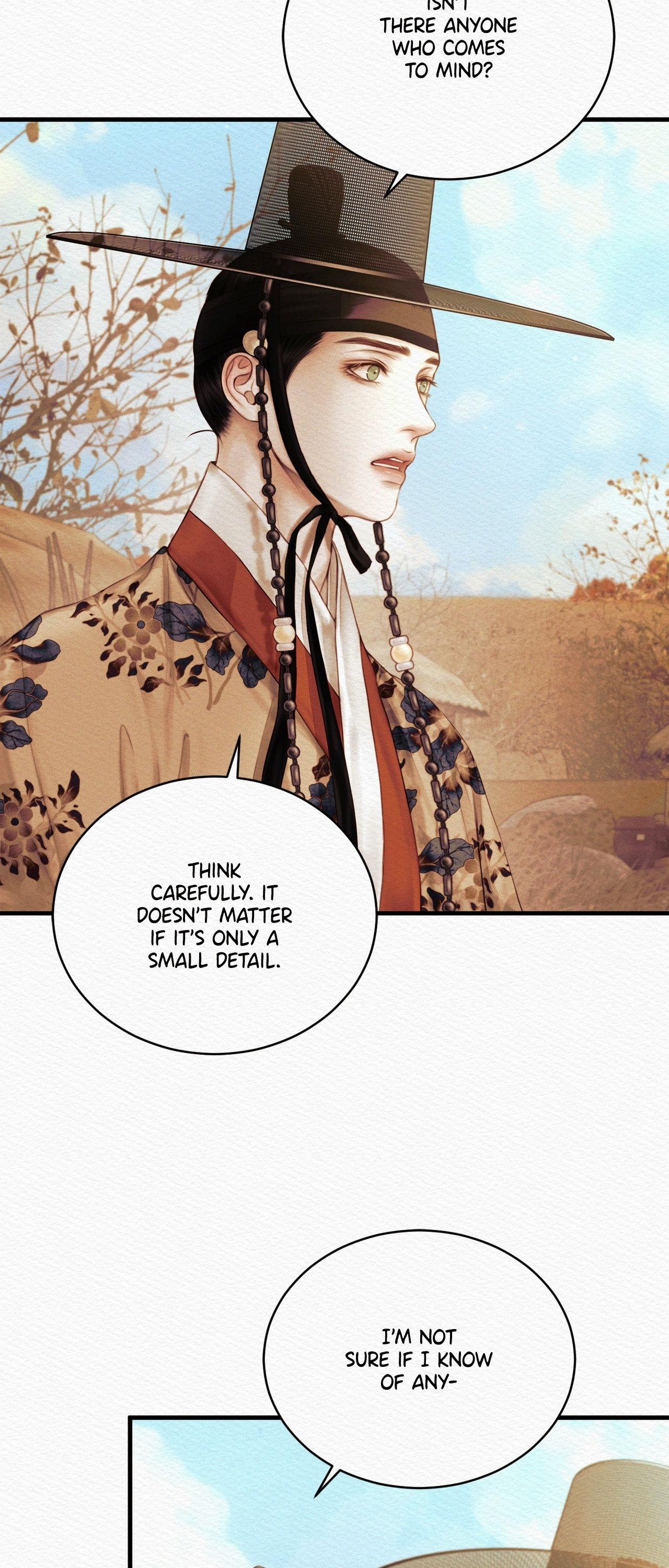 Night Song Chapter 74 page 16 - 