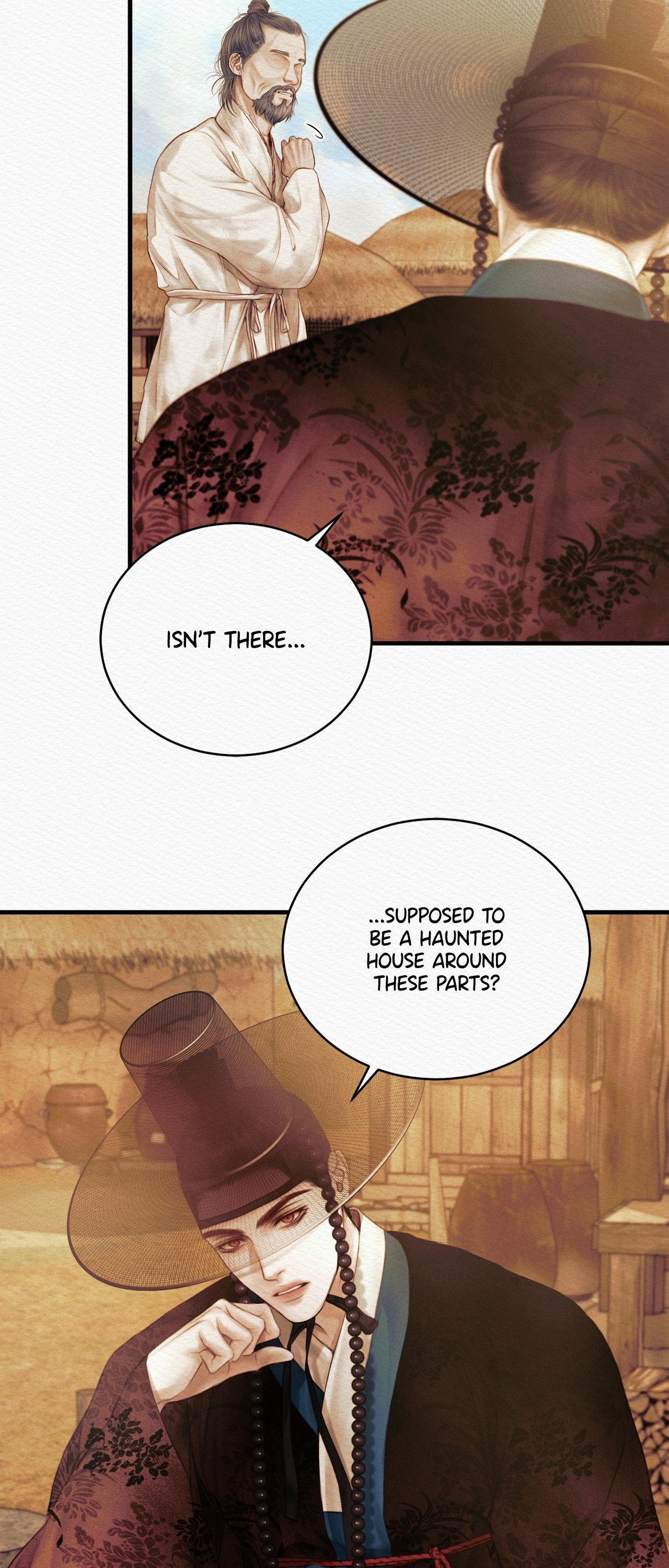 Night Song Chapter 74 page 17 - 
