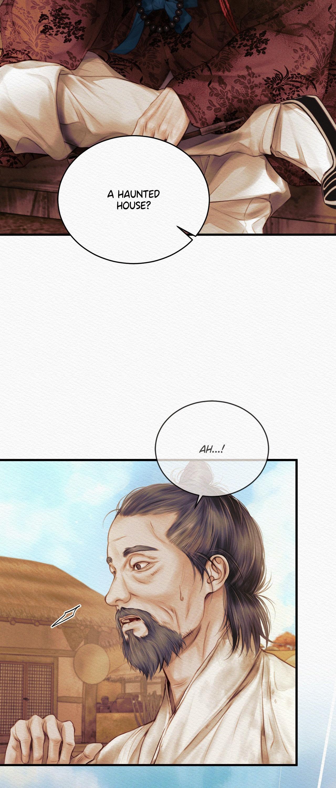Night Song Chapter 74 page 18 - 