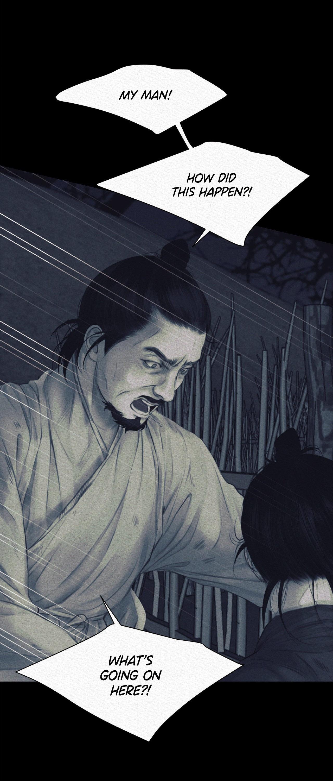 Night Song Chapter 74 page 27 - 