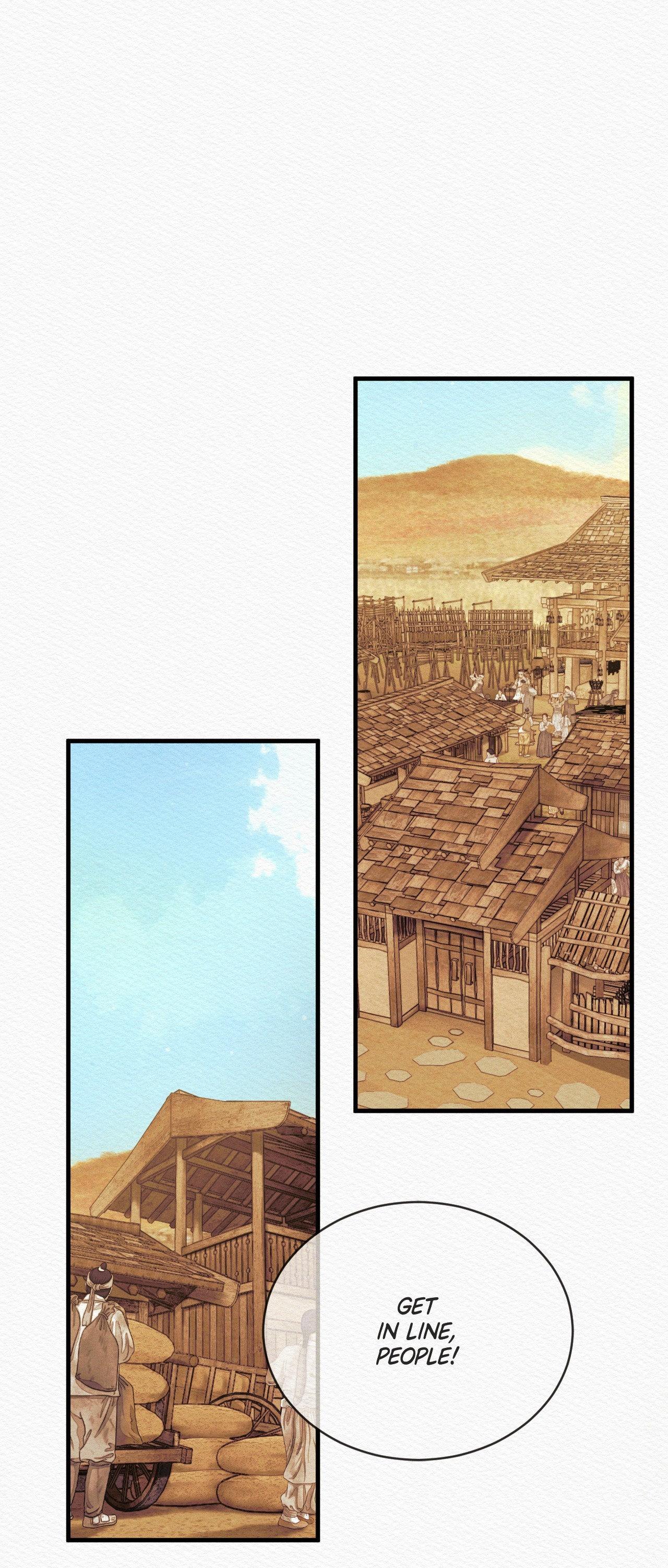 Night Song Chapter 74 page 4 - 