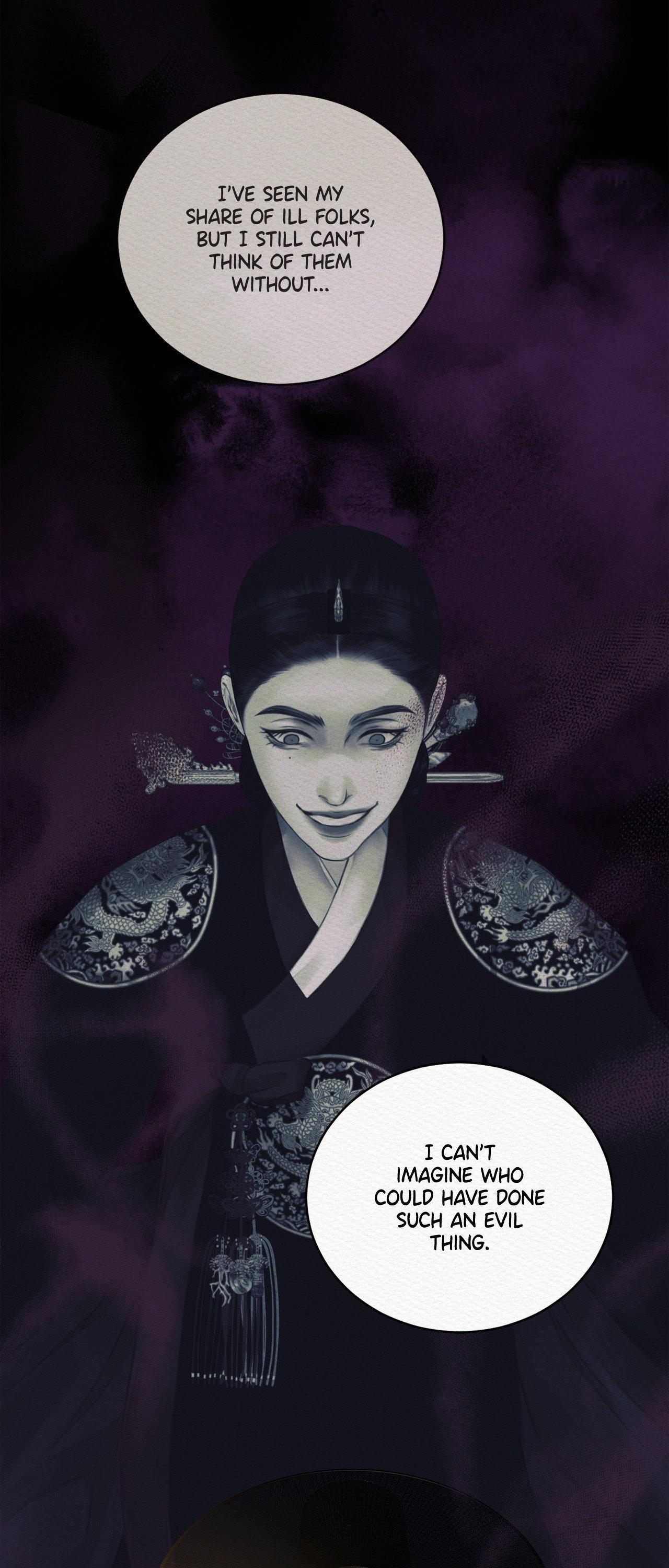 Night Song Chapter 74 page 32 - 